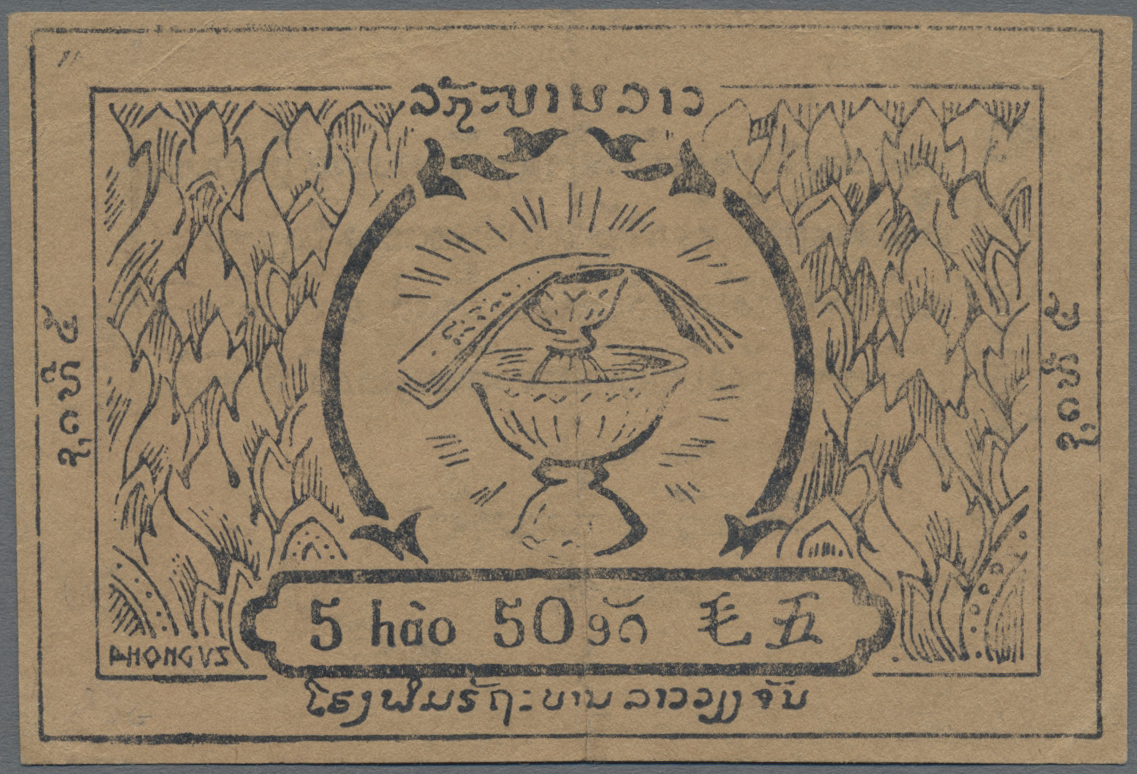 Lot 01444 - Laos | Banknoten - Auktionshaus Christoph Gärtner GmbH & Co. KG 58th AUCTION - Day 1 Lot 01444 - Laos | Banknoten - Auktionshaus Christoph Gärtner GmbH & Co. KG 58th AUCTION - Day 1