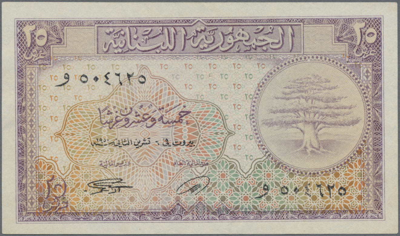 Lot 01454 - Lebanon / Libanon | Banknoten  -  Auktionshaus Christoph Gärtner GmbH & Co. KG 58th AUCTION - Day 1