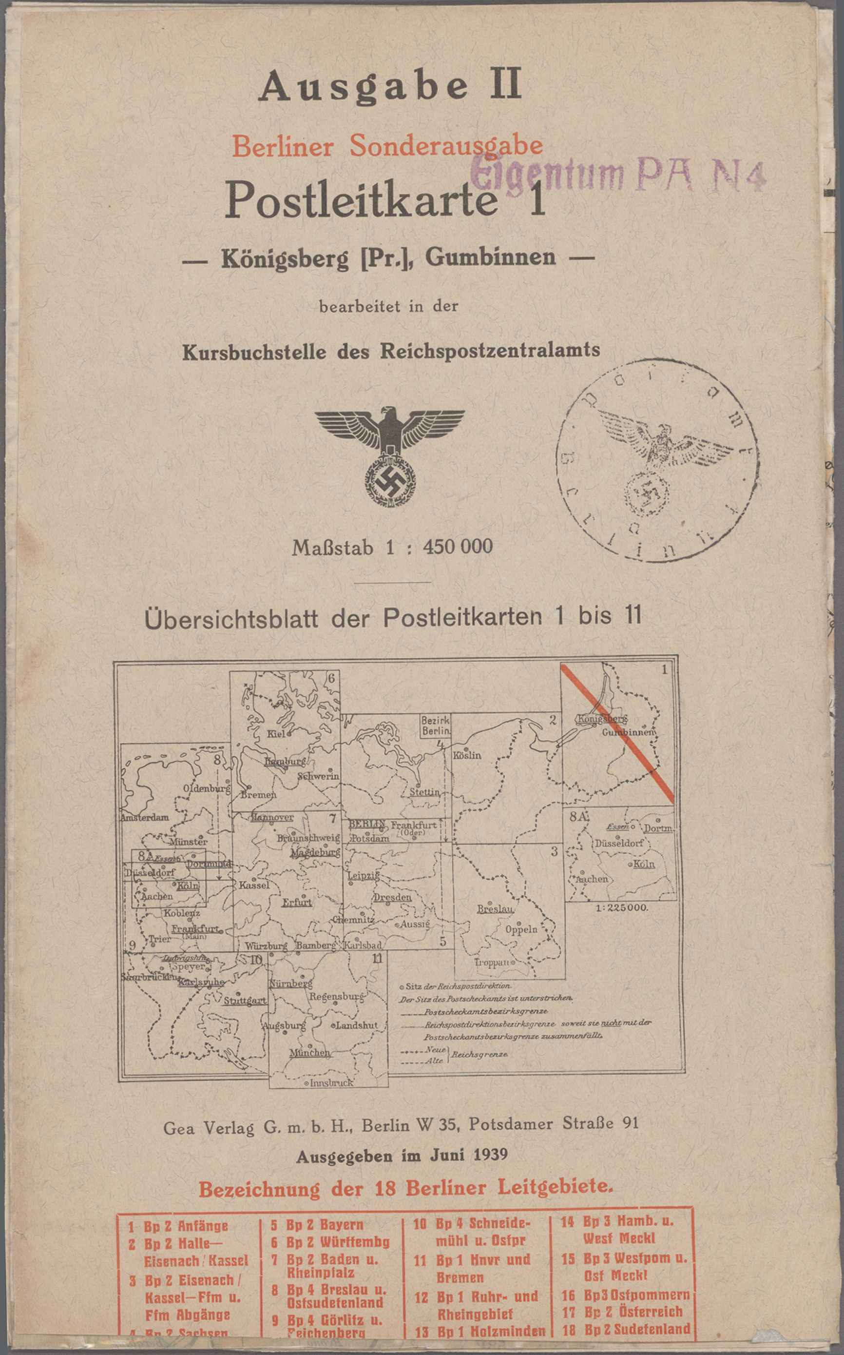 Lot 11091 - Deutsches Reich - 3. Reich  -  Auktionshaus Christoph Gärtner GmbH & Co. KG 55th AUCTION - Day 5