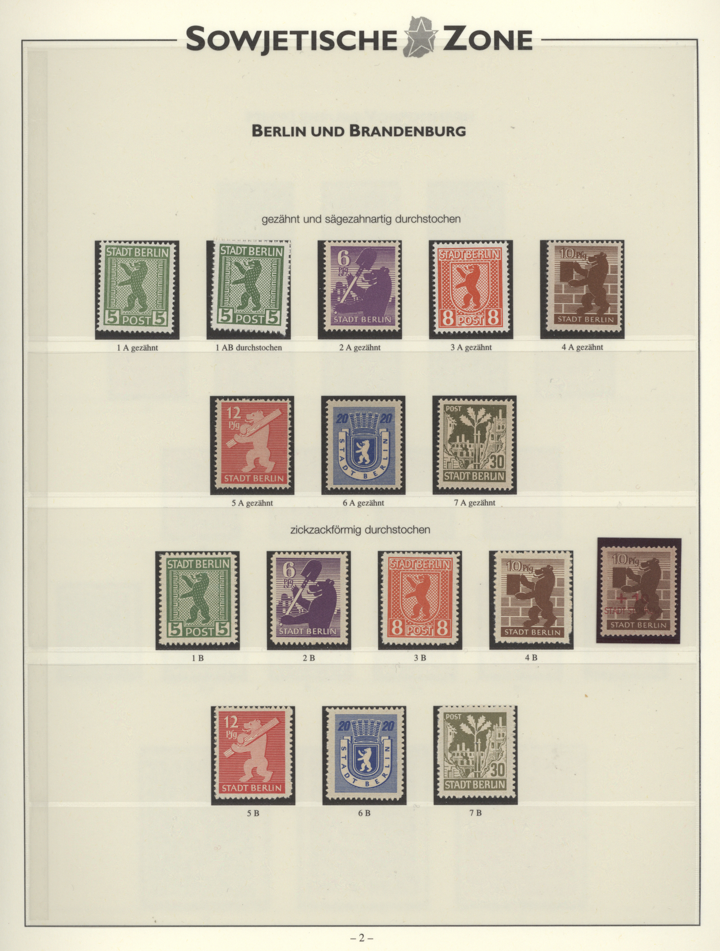 Lot 35261A - sowjetische zone  -  Auktionshaus Christoph Gärtner GmbH & Co. KG Sale #44 Collections Germany