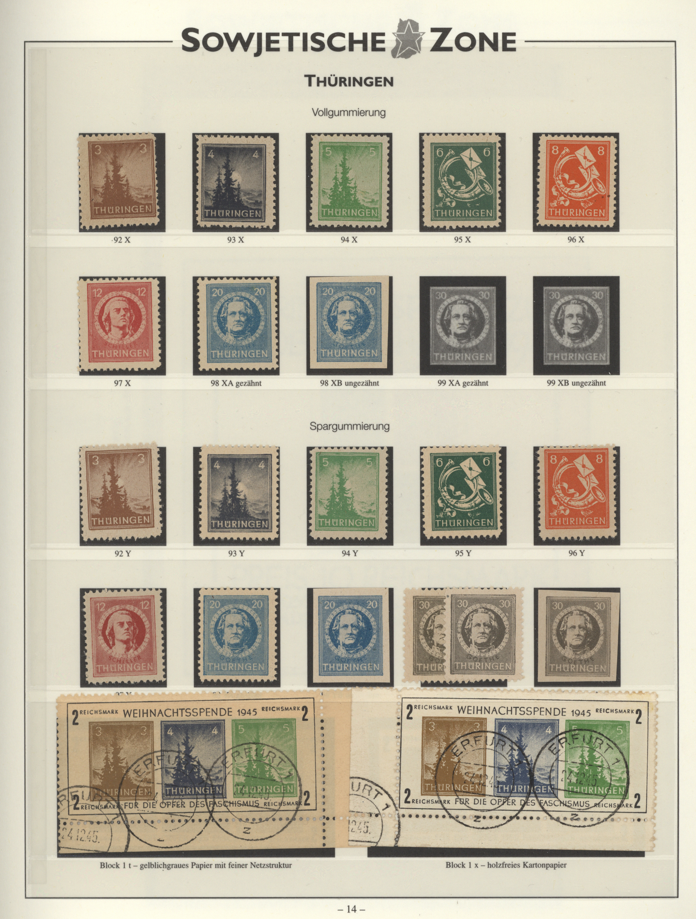 Lot 35261A - sowjetische zone  -  Auktionshaus Christoph Gärtner GmbH & Co. KG Sale #44 Collections Germany