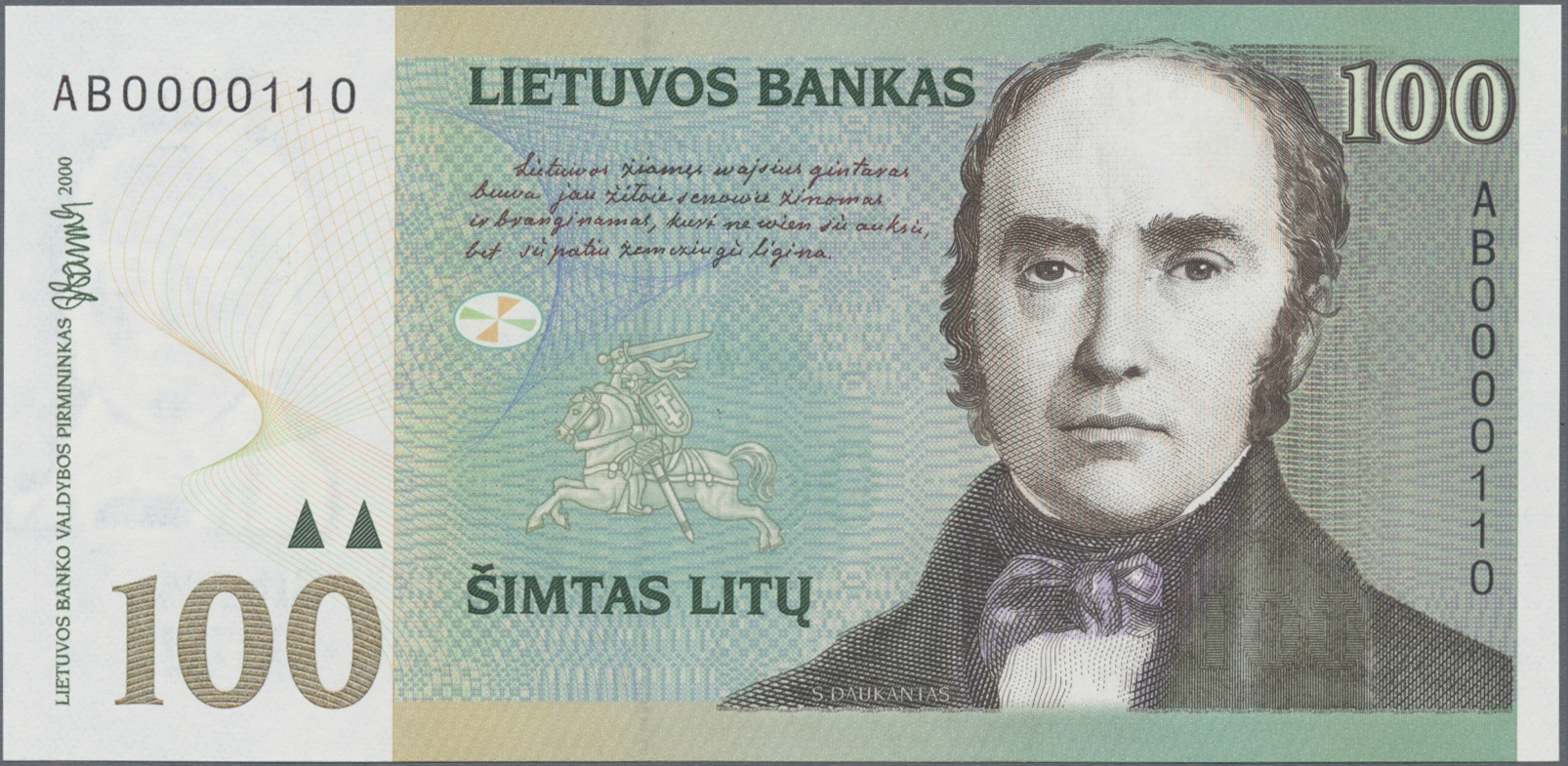 Lot 01475 - Lithuania / Litauen | Banknoten - Auktionshaus Christoph Gärtner GmbH & Co. KG 58th AUCTION - Day 1 Lot 01475 - Lithuania / Litauen | Banknoten - Auktionshaus Christoph Gärtner GmbH & Co. KG 58th AUCTION - Day 1