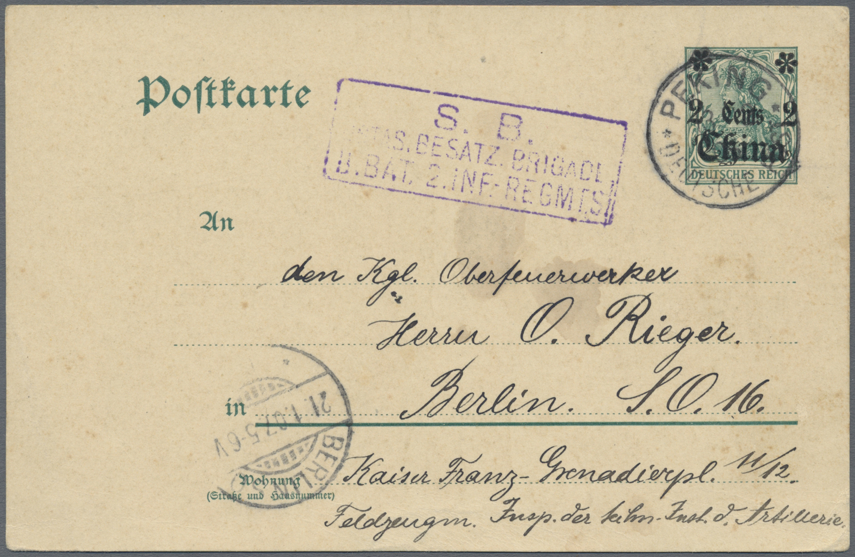 Lot 23528 - deutsche post in china  -  Auktionshaus Christoph Gärtner GmbH & Co. KG 50th Auction Anniversary Auction - Day 7
