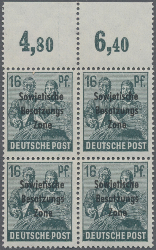 Lot 06347 - Sowjetische Zone - Allgemeine Ausgaben - Auktionshaus Christoph Gärtner GmbH & Co. KG 55th AUCTION - Day 3 Lot 06347 - Sowjetische Zone - Allgemeine Ausgaben - Auktionshaus Christoph Gärtner GmbH & Co. KG 55th AUCTION - Day 3