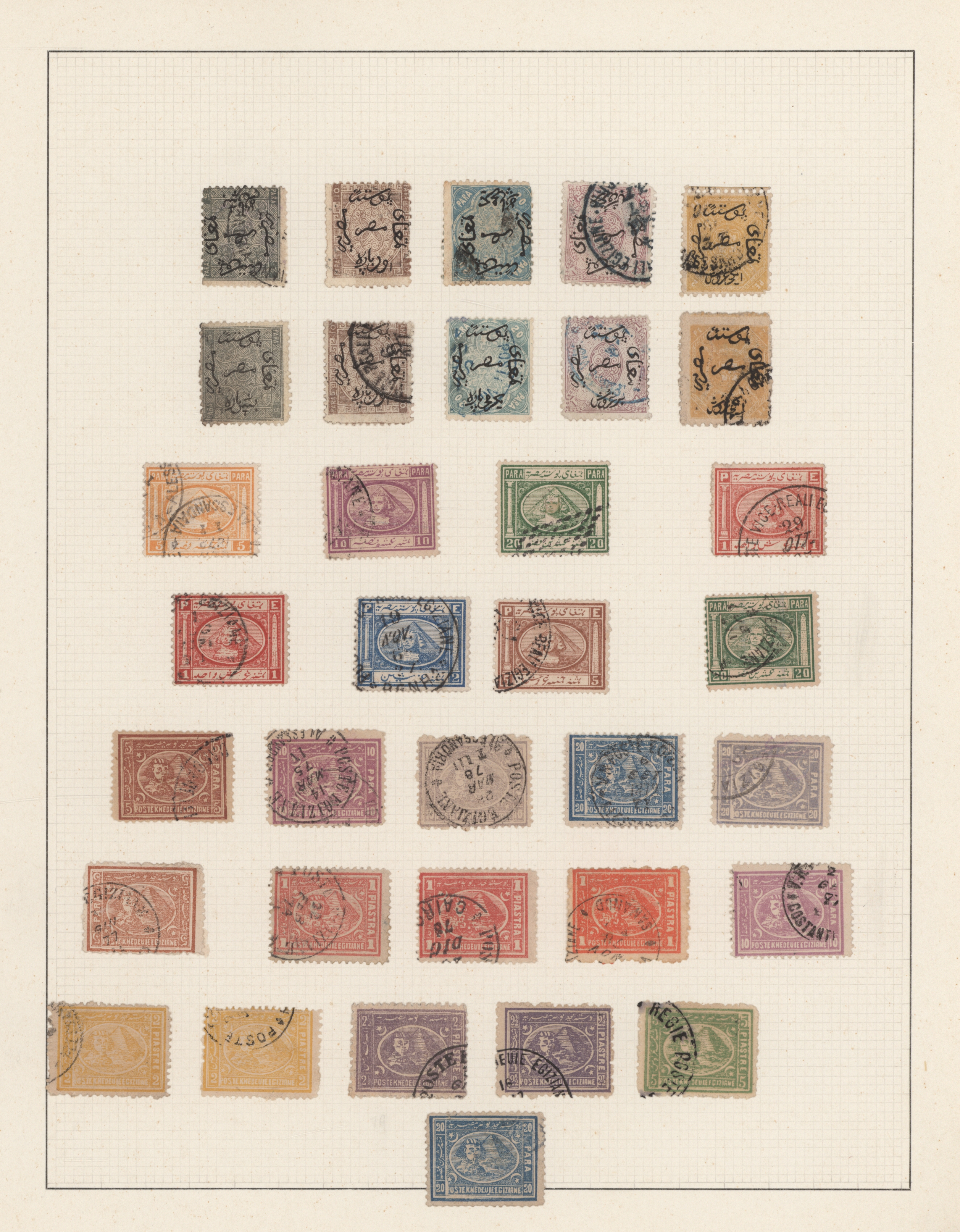 Lot 05013 - ägypten  -  Auktionshaus Christoph Gärtner GmbH & Co. KG 53rd AUCTION - Day 4, Collections Overseas, Air & Shipmail, Thematics, Europe