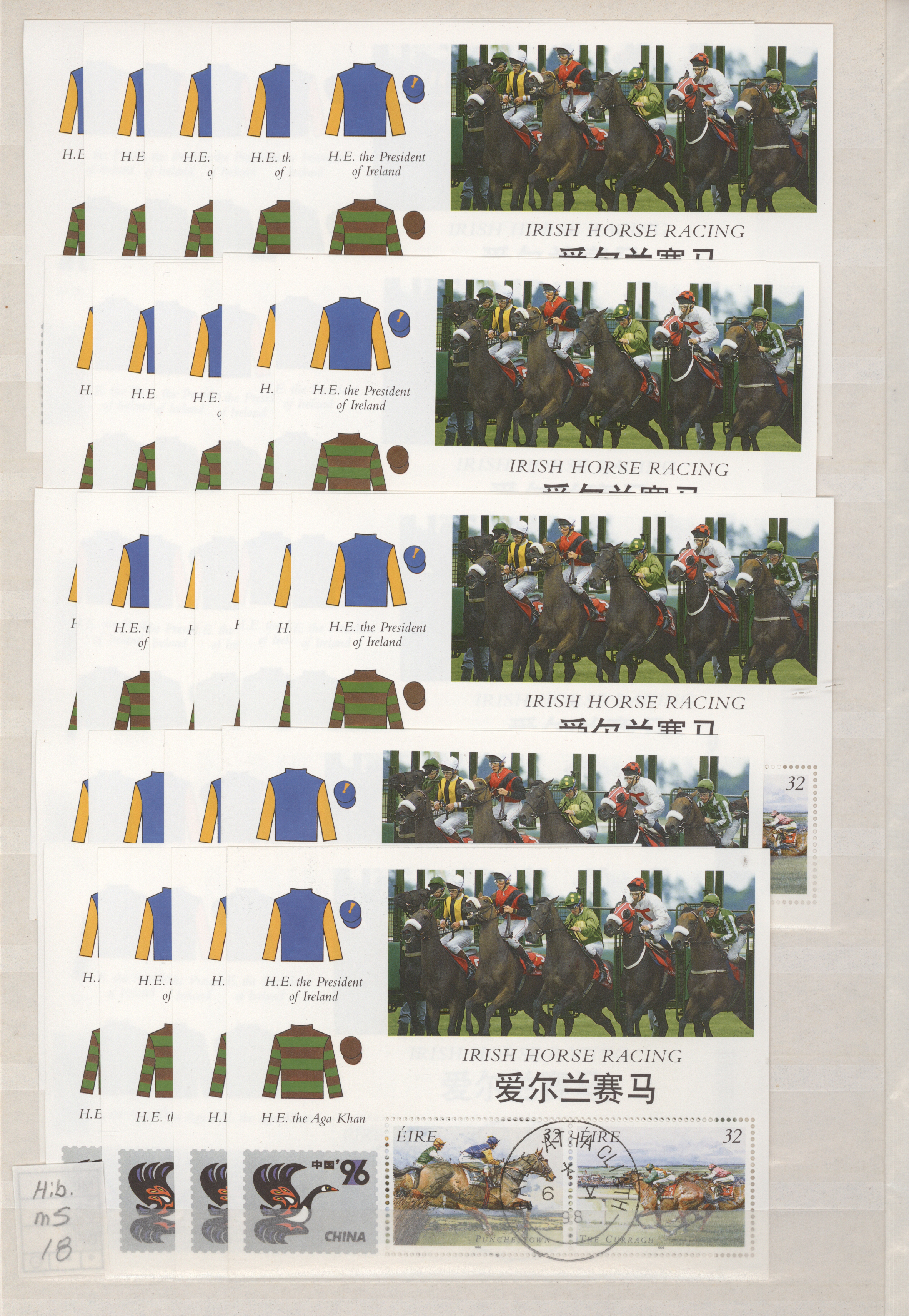 Lot 12236 - irland - Auktionshaus Christoph Gärtner GmbH & Co. KG 58th AUCTION - Day 4 Lot 12236 - irland - Auktionshaus Christoph Gärtner GmbH & Co. KG 58th AUCTION - Day 4