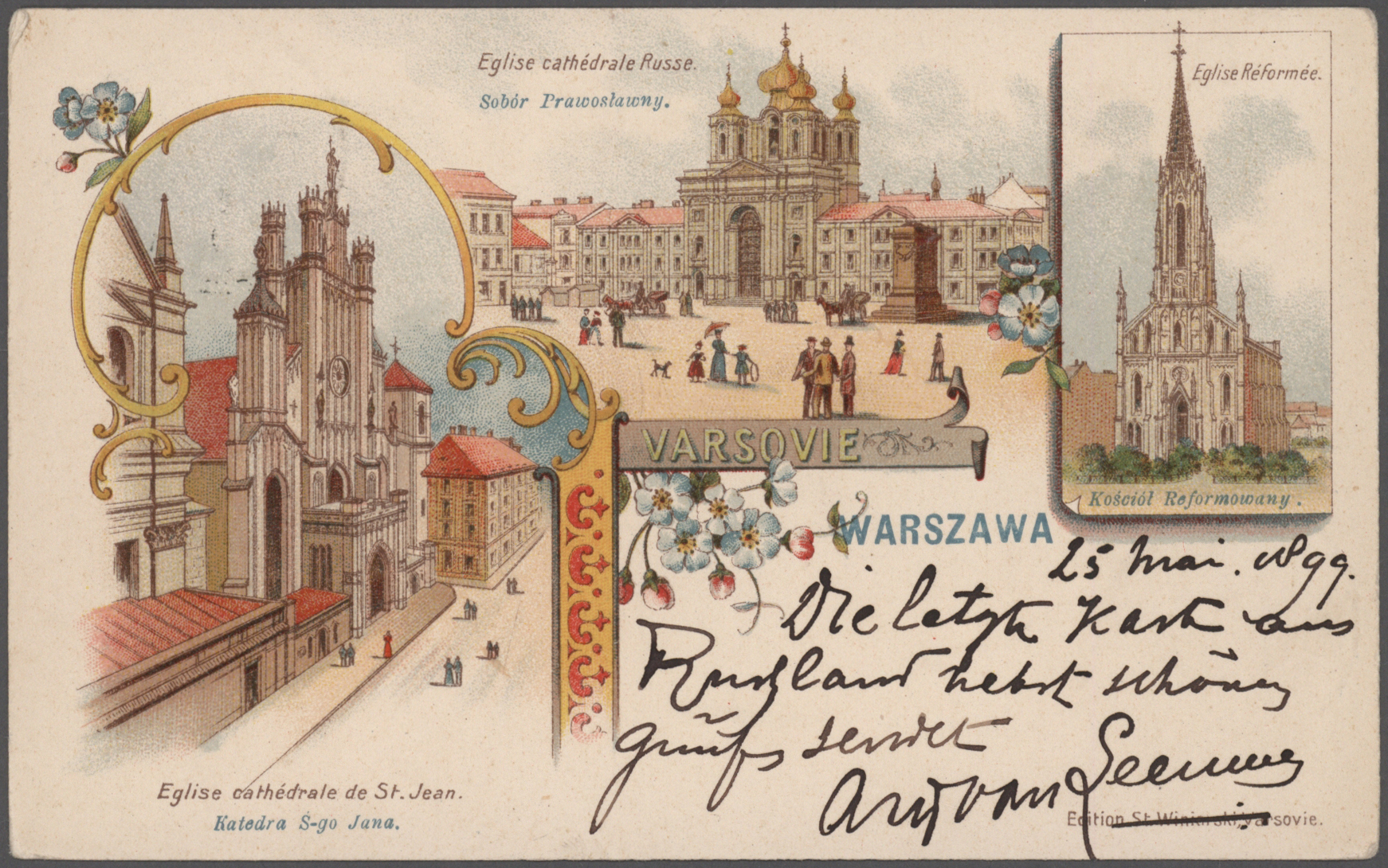 Lot 09025 - polen  -  Auktionshaus Christoph Gärtner GmbH & Co. KG 57th AUCTION - Day 4