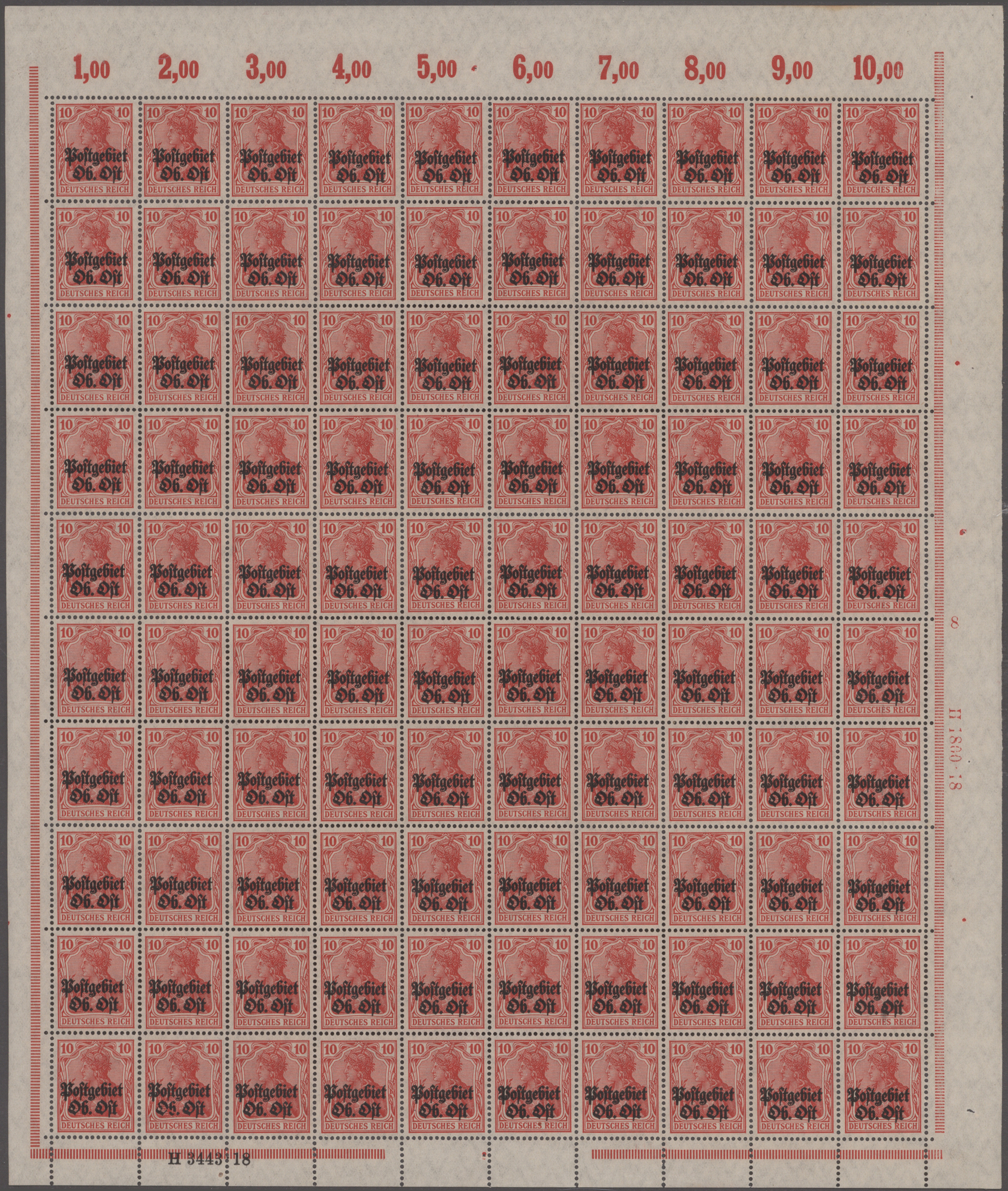 Lot 05837 - Deutsche Besetzung I. WK: Postgebiet Ober. Ost - Auktionshaus Christoph Gärtner GmbH & Co. KG 57th AUCTION - Day 3 Lot 05837 - Deutsche Besetzung I. WK: Postgebiet Ober. Ost - Auktionshaus Christoph Gärtner GmbH & Co. KG 57th AUCTION - Day 3