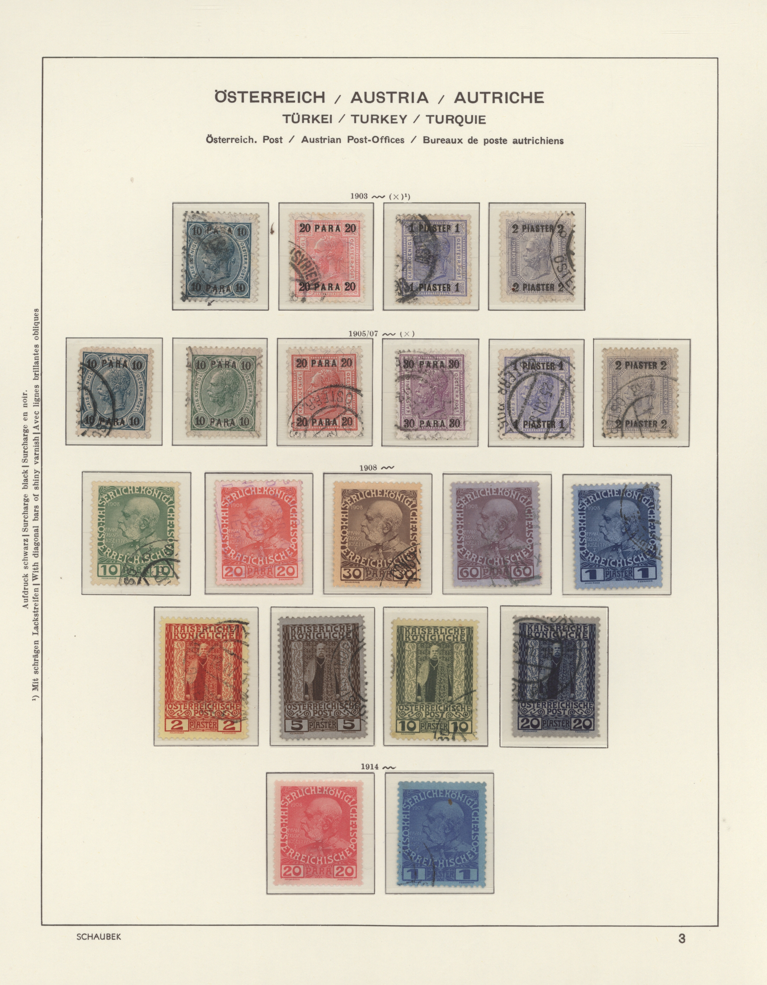 Lot 08969 - Österreich - Nebengebiete - Auktionshaus Christoph Gärtner GmbH & Co. KG 57th AUCTION - Day 4 Lot 08969 - Österreich - Nebengebiete - Auktionshaus Christoph Gärtner GmbH & Co. KG 57th AUCTION - Day 4