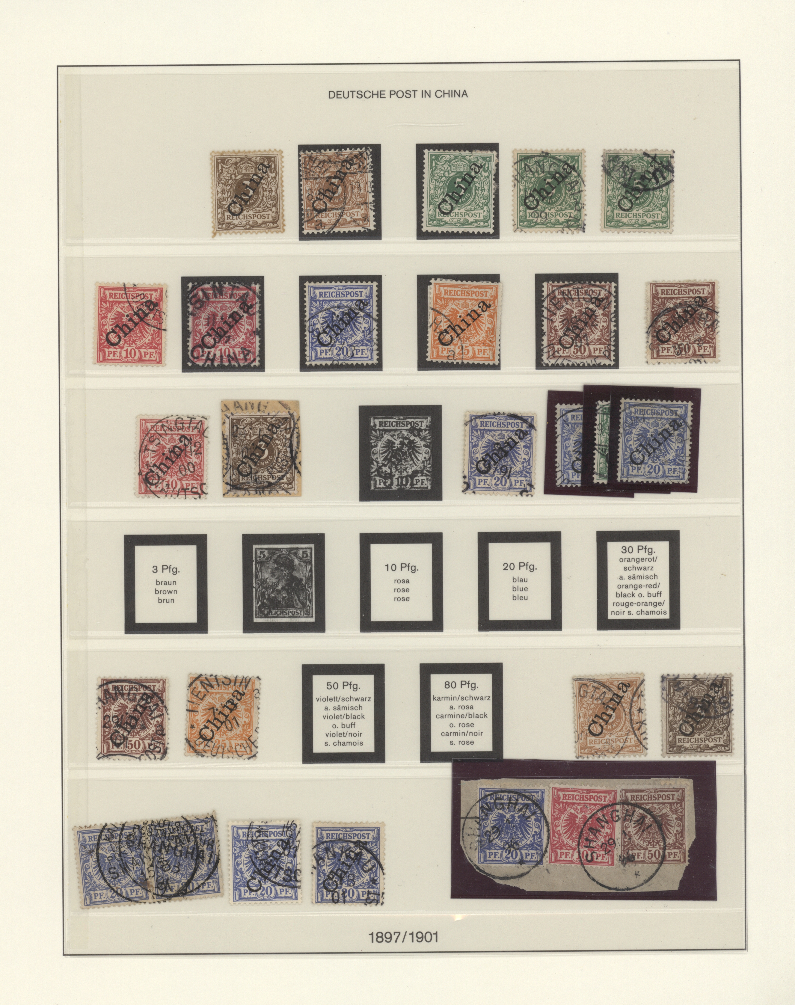 Lot 2130 - Deutsche Auslandspost√§mter + Kolonien - Auction #211 Lot 2130 - Deutsche Auslandspost√§mter + Kolonien - Auction #211