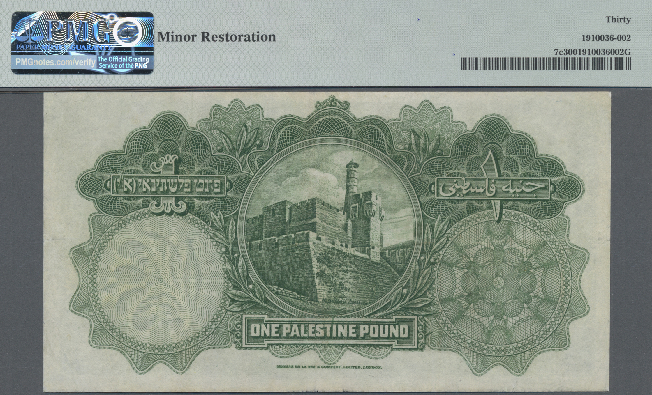 Lot 00378 - Palestine / Palästina | Banknoten  -  Auktionshaus Christoph Gärtner GmbH & Co. KG 55th AUCTION - Day 1