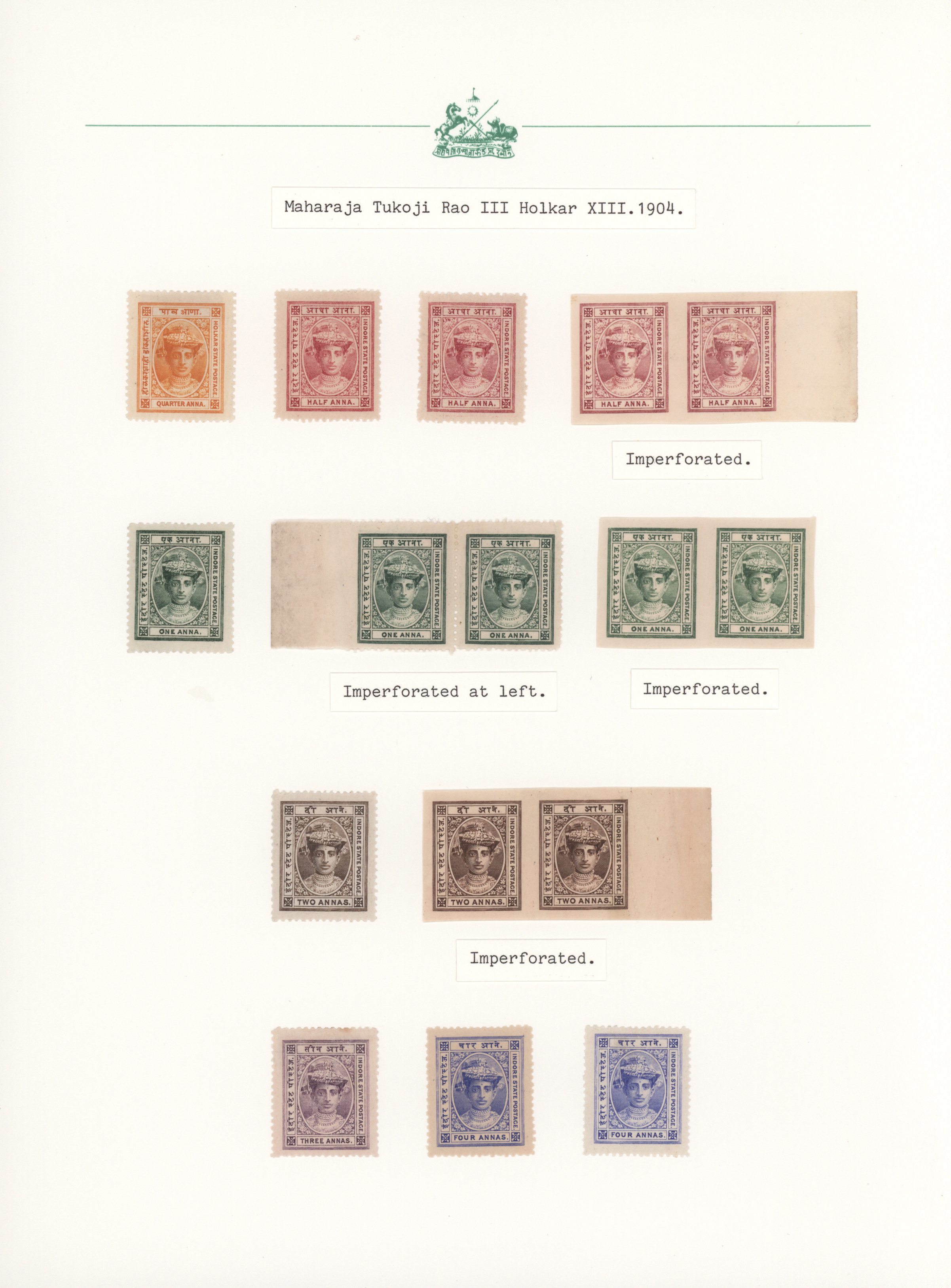 Lot 07619 - Indien - Feudalstaaten - Indore - Auktionshaus Christoph Gärtner GmbH & Co. KG 58th AUCTION - Day 3 Lot 07619 - Indien - Feudalstaaten - Indore - Auktionshaus Christoph Gärtner GmbH & Co. KG 58th AUCTION - Day 3