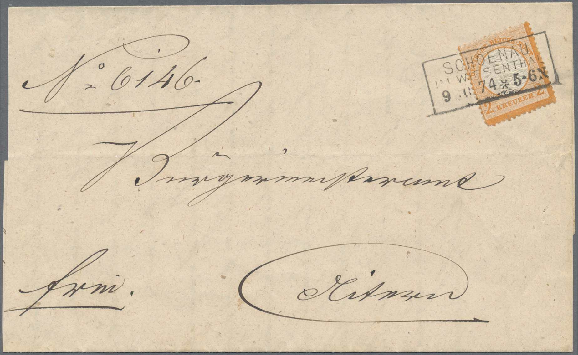 Lot 03248 - Deutsches Reich - Brustschild - Auktionshaus Christoph Gärtner GmbH & Co. KG 53rd AUCTION - Day 3 Germany Lot 03248 - Deutsches Reich - Brustschild - Auktionshaus Christoph Gärtner GmbH & Co. KG 53rd AUCTION - Day 3 Germany