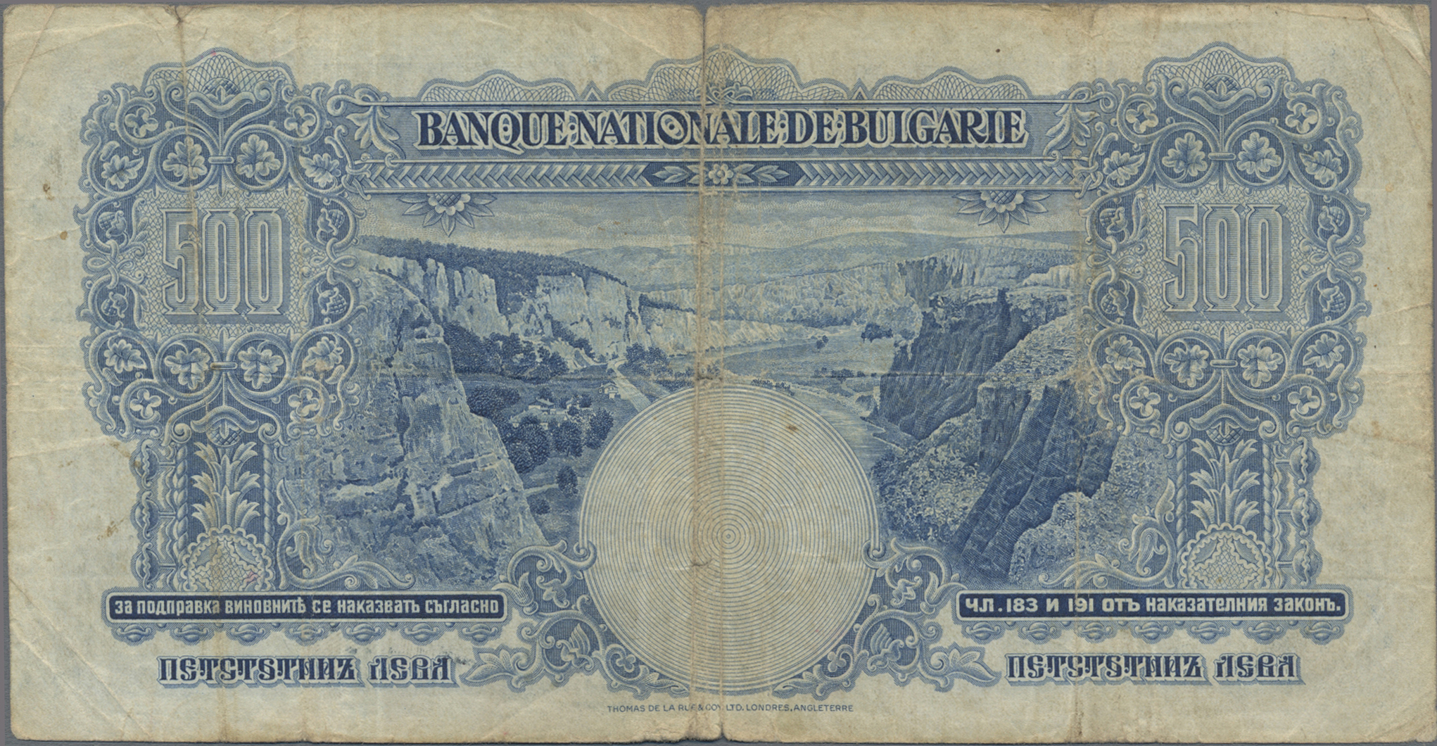 Lot 00130 - Bulgaria / Bulgarien | Banknoten  -  Auktionshaus Christoph Gärtner GmbH & Co. KG 55th AUCTION - Day 1