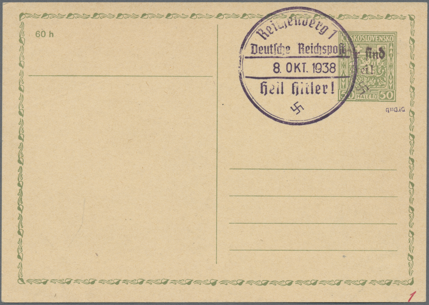 Lot 06040 - Sudetenland - Reichenberg - Ganzsachen  -  Auktionshaus Christoph Gärtner GmbH & Co. KG 57th AUCTION - Day 3