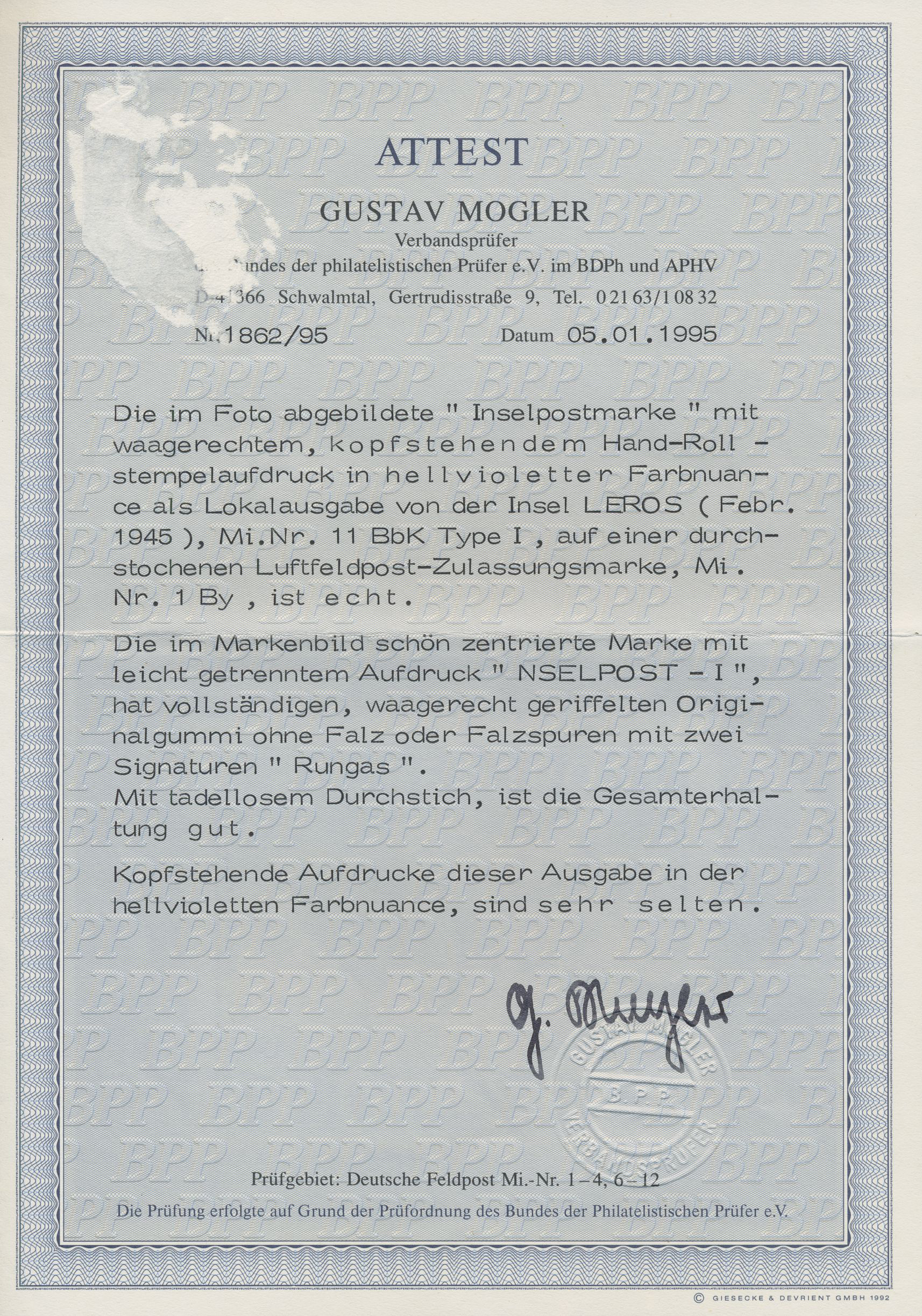Lot 1823 - feldpostmarken  -   Auction #211