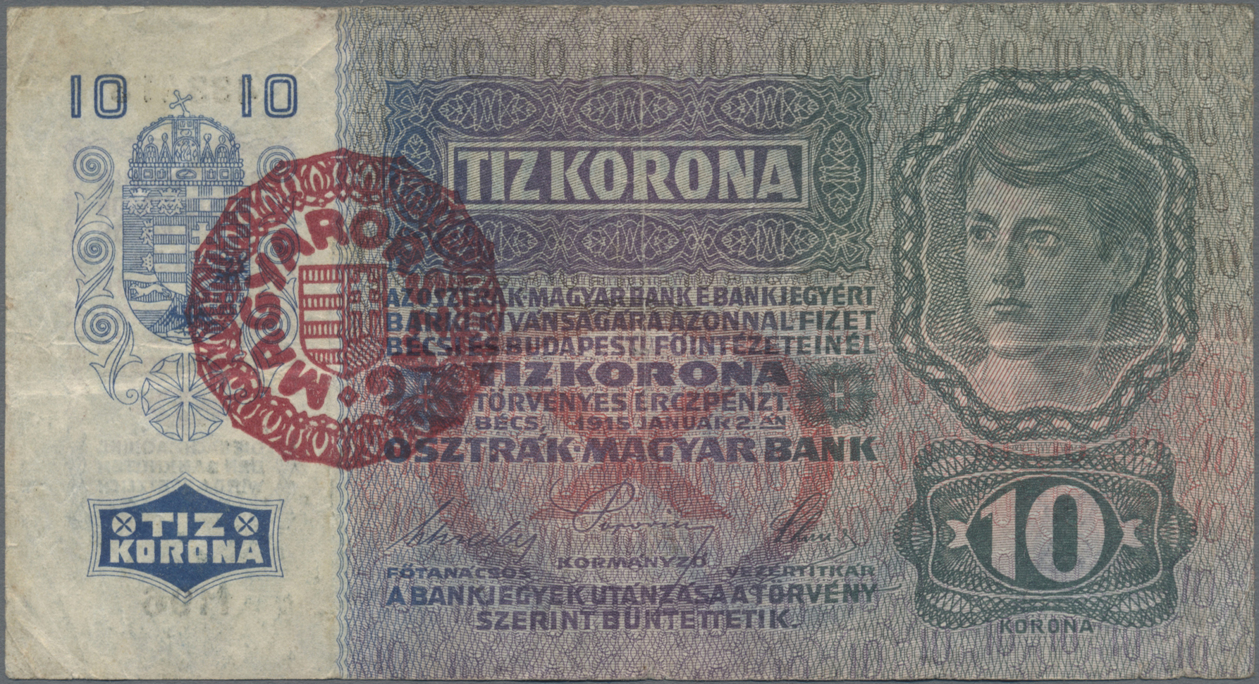 Lot 14129 - Hungary / Ungarn | Banknoten - Auktionshaus Christoph Gärtner GmbH & Co. KG 53rd AUCTION - Day 6 Coins & Banknotes Lot 14129 - Hungary / Ungarn | Banknoten - Auktionshaus Christoph Gärtner GmbH & Co. KG 53rd AUCTION - Day 6 Coins & Banknotes