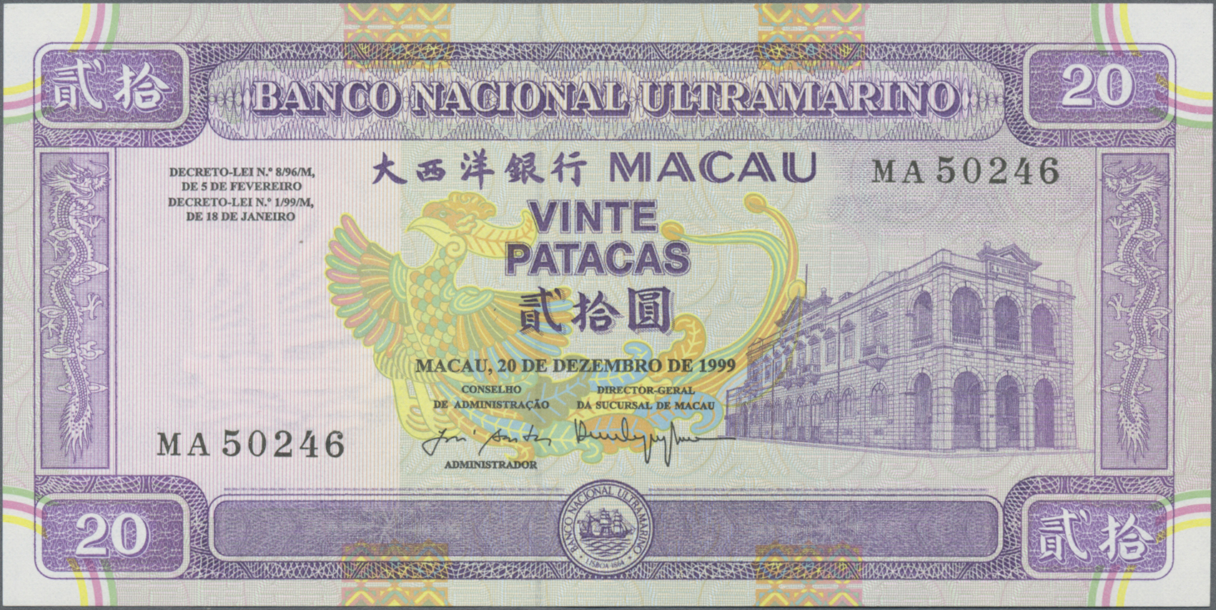 Lot 02961 - Macau / Macao | Banknoten - Auktionshaus Christoph Gärtner GmbH & Co. KG Sale #45 Banknotes Worldwide Lot 02961 - Macau / Macao | Banknoten - Auktionshaus Christoph Gärtner GmbH & Co. KG Sale #45 Banknotes Worldwide