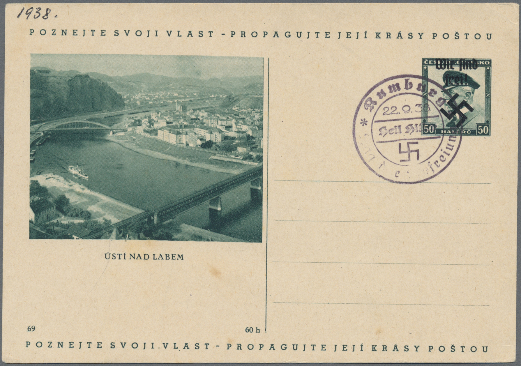 Lot 06051 - sudetenland - rumburg - Auktionshaus Christoph Gärtner GmbH & Co. KG 57th AUCTION - Day 3 Lot 06051 - sudetenland - rumburg - Auktionshaus Christoph Gärtner GmbH & Co. KG 57th AUCTION - Day 3