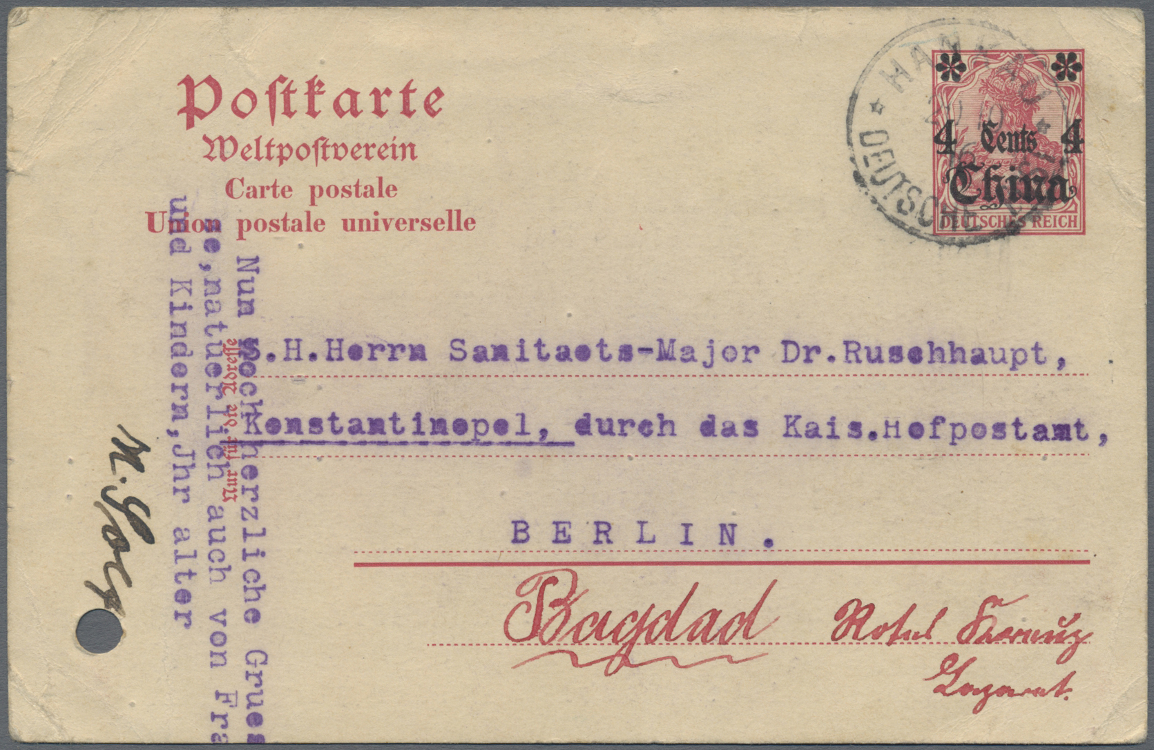 Stamp Auction Deutsche Post in China Ganzsachen 53rd AUCTION