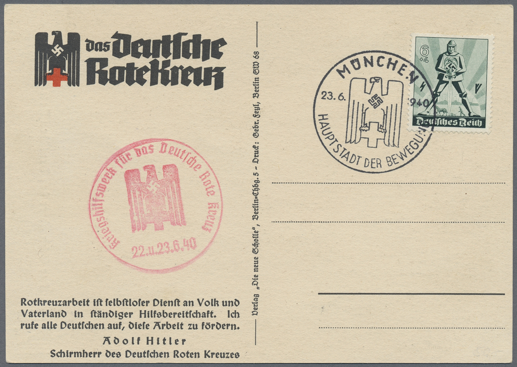 Lot 25725 - Ansichtskarten: Propaganda  -  Auktionshaus Christoph Gärtner GmbH & Co. KG Single lots Germany + Picture Postcards. Auction #39 Day 5
