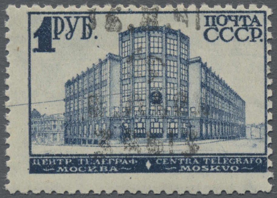Lot 06122 - Dt. Besetzung II WK - Ukraine - Alexanderstadt  -  Auktionshaus Christoph Gärtner GmbH & Co. KG 57th AUCTION - Day 3