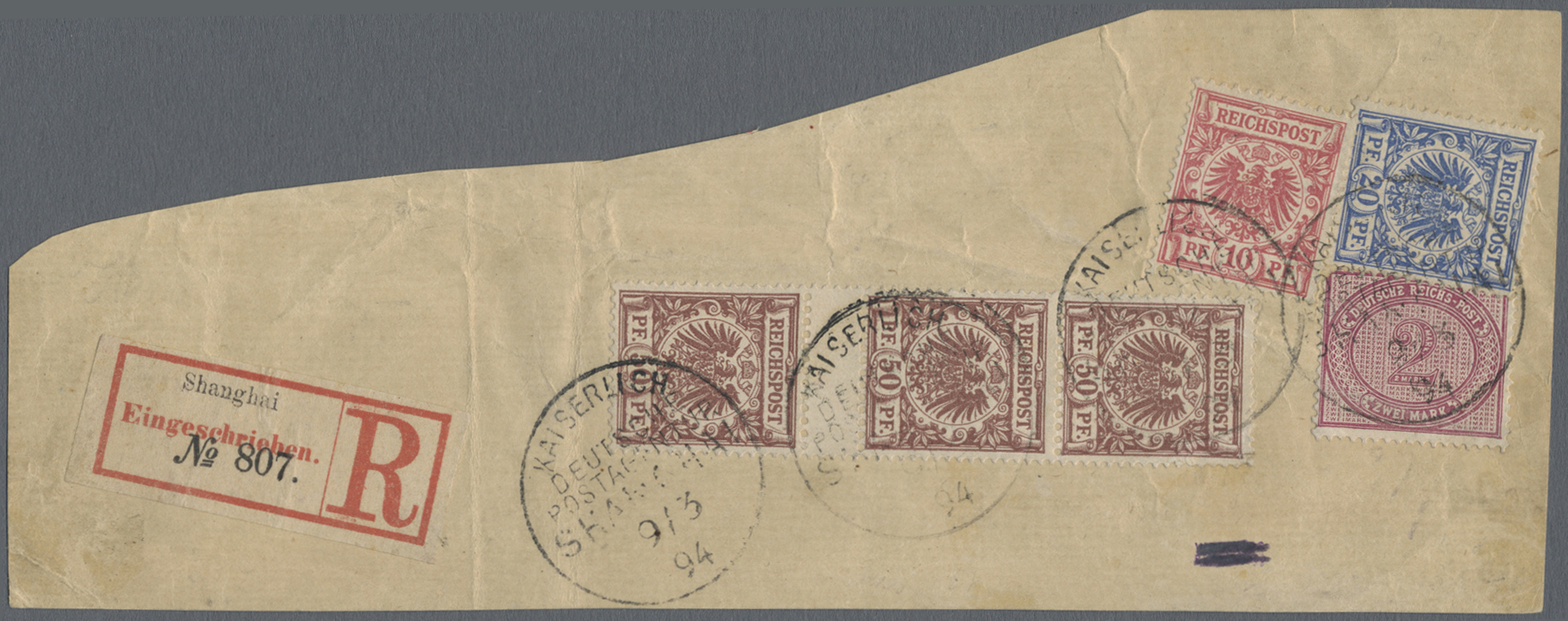 Lot 05114 - deutsche post in china - vorläufer  -  Auktionshaus Christoph Gärtner GmbH & Co. KG 56th AUCTION - Day 3