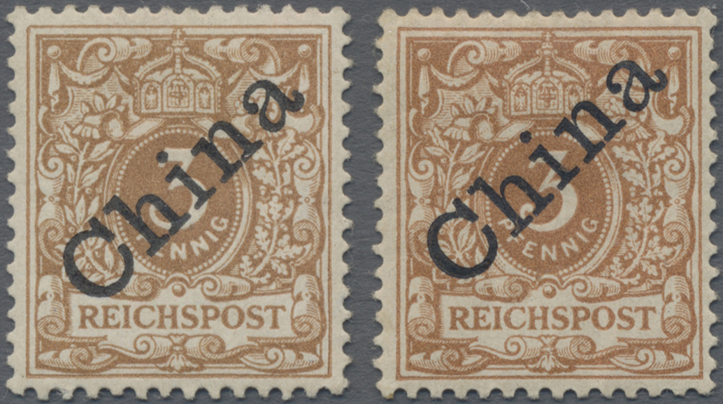 Lot 05119 - deutsche post in china  -  Auktionshaus Christoph Gärtner GmbH & Co. KG 56th AUCTION - Day 3