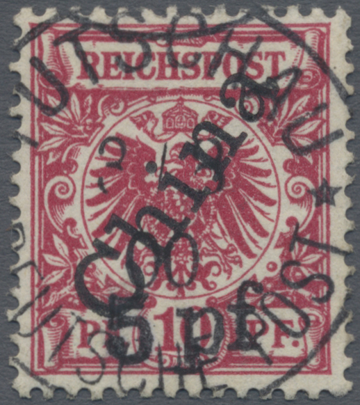 Lot 05124 - deutsche post in china  -  Auktionshaus Christoph Gärtner GmbH & Co. KG 56th AUCTION - Day 3