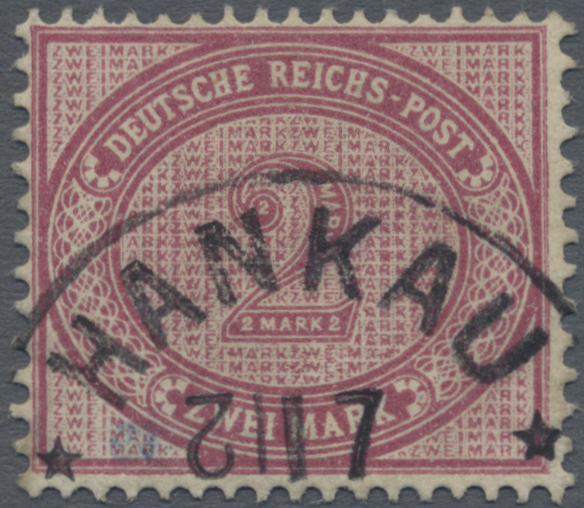 Lot 05103 - deutsche post in china - vorläufer  -  Auktionshaus Christoph Gärtner GmbH & Co. KG 56th AUCTION - Day 3