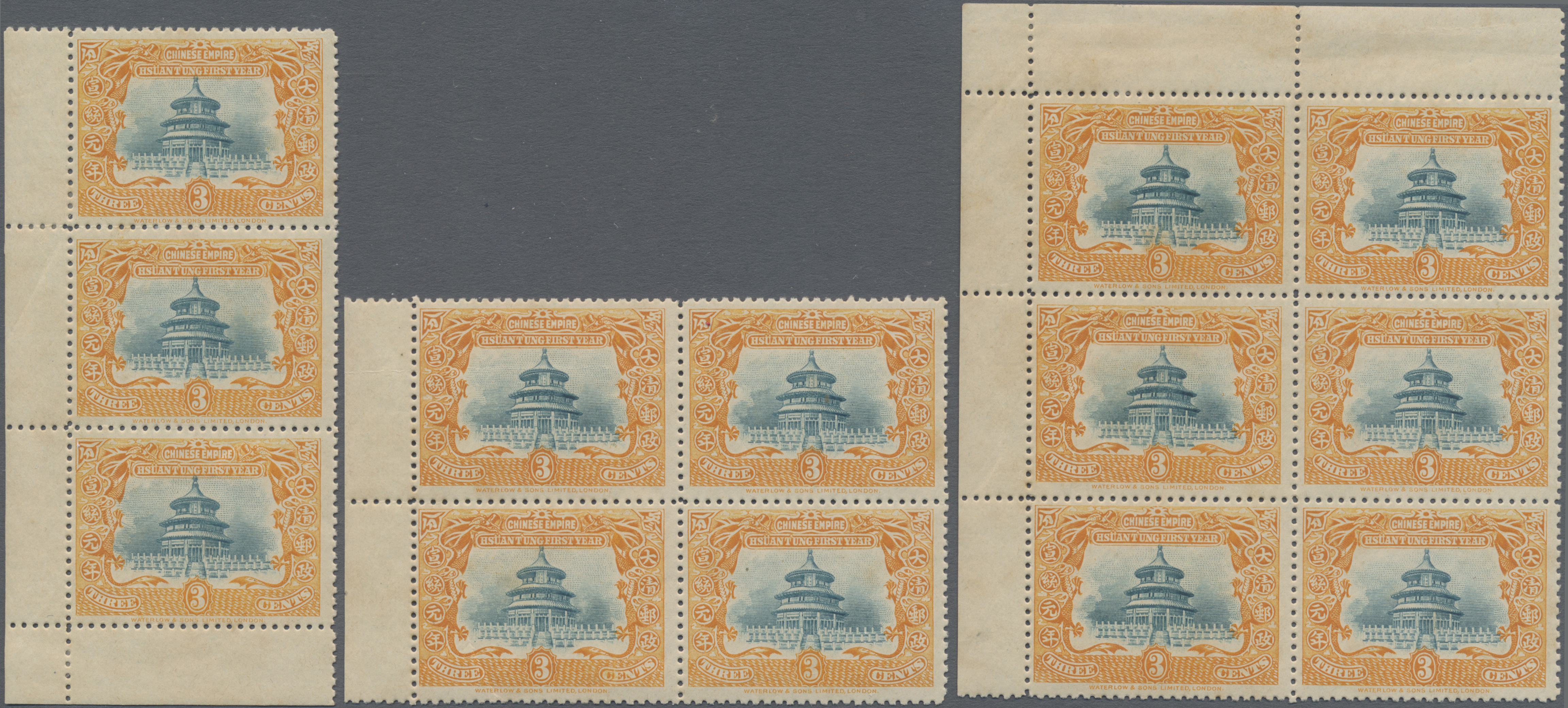 Lot 07033 - China  -  Auktionshaus Christoph Gärtner GmbH & Co. KG 58th AUCTION - Day 3