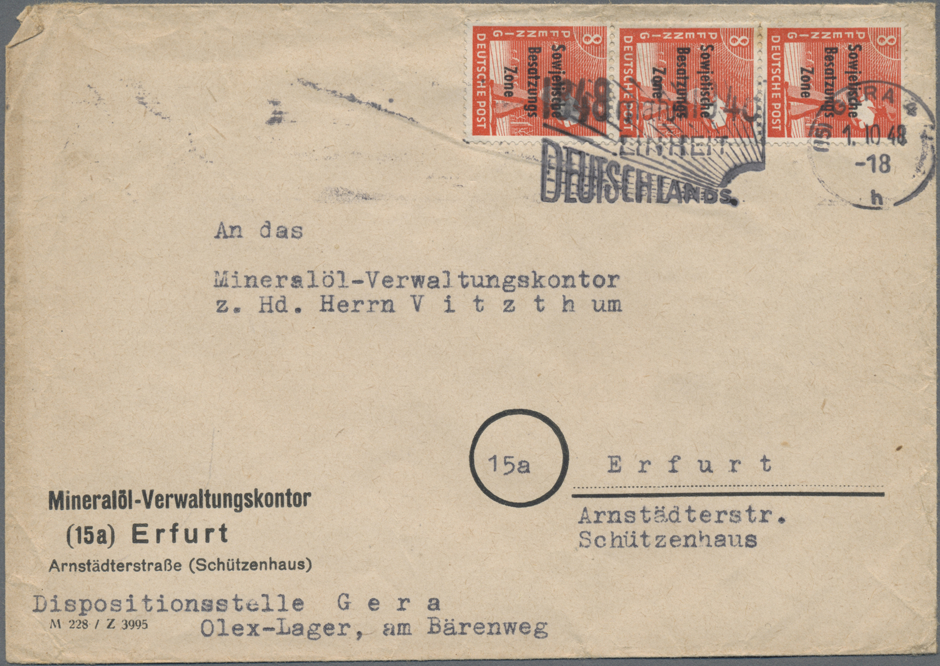 Lot 06453 - Sowjetische Zone - Allgemeine Ausgaben - Auktionshaus Christoph Gärtner GmbH & Co. KG 57th AUCTION - Day 3 Lot 06453 - Sowjetische Zone - Allgemeine Ausgaben - Auktionshaus Christoph Gärtner GmbH & Co. KG 57th AUCTION - Day 3