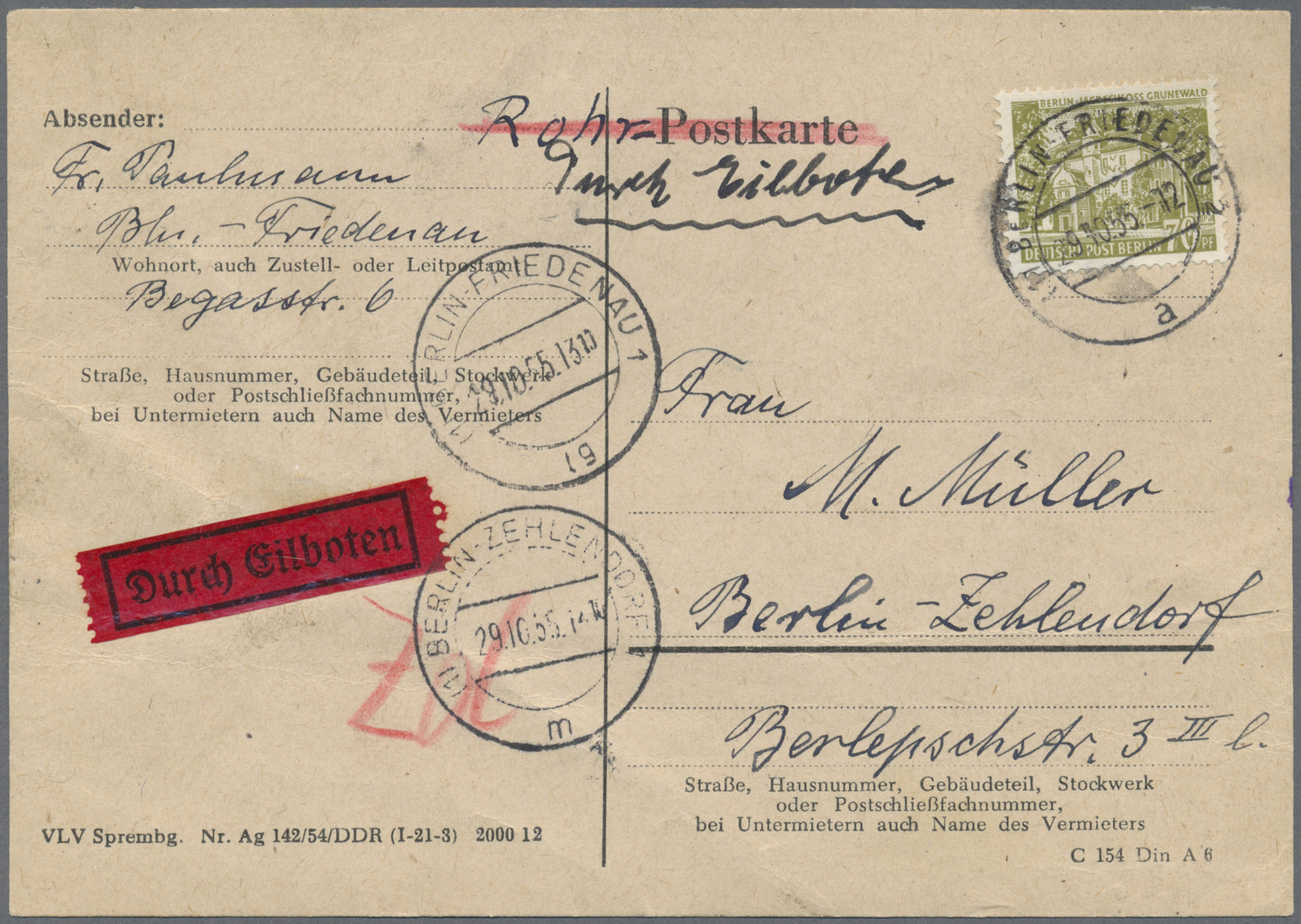 Lot 24200 - berlin  -  Auktionshaus Christoph Gärtner GmbH & Co. KG 50th Auction Anniversary Auction - Day 7