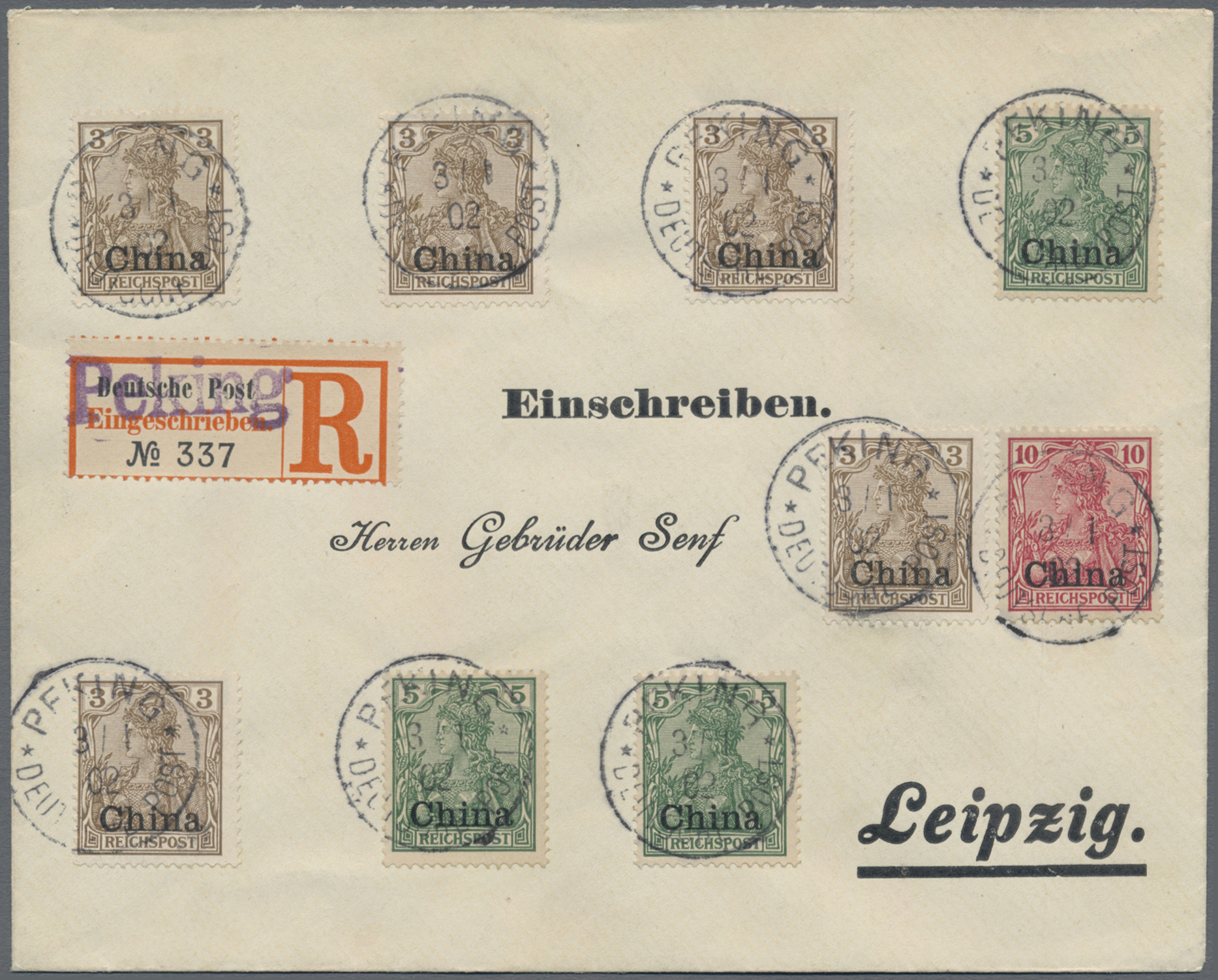 Lot 05128 - deutsche post in china  -  Auktionshaus Christoph Gärtner GmbH & Co. KG 56th AUCTION - Day 3