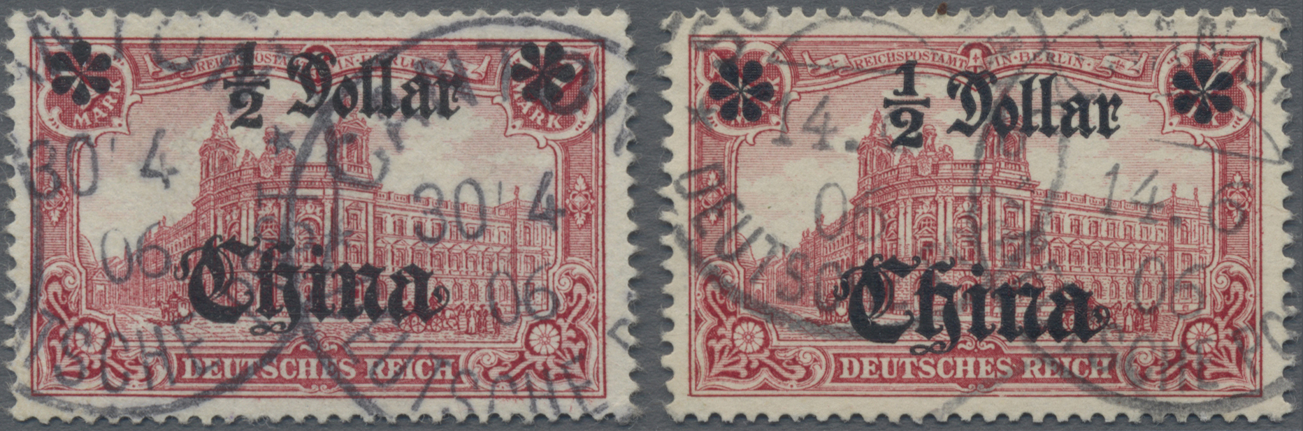 Lot 05132 - deutsche post in china  -  Auktionshaus Christoph Gärtner GmbH & Co. KG 56th AUCTION - Day 3