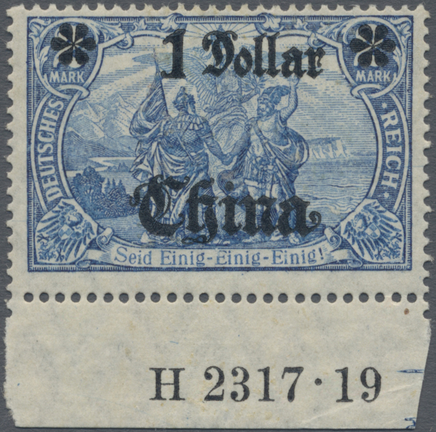 Lot 05137 - deutsche post in china  -  Auktionshaus Christoph Gärtner GmbH & Co. KG 56th AUCTION - Day 3