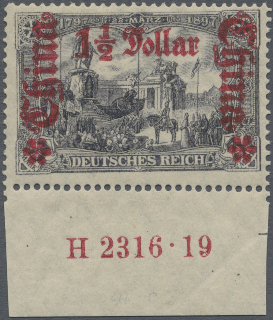 Lot 05140 - deutsche post in china  -  Auktionshaus Christoph Gärtner GmbH & Co. KG 56th AUCTION - Day 3