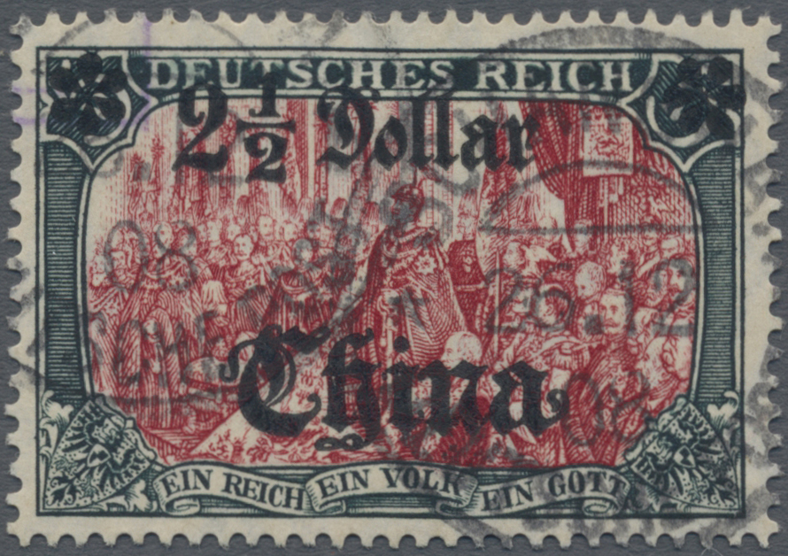Lot 05141 - deutsche post in china  -  Auktionshaus Christoph Gärtner GmbH & Co. KG 56th AUCTION - Day 3
