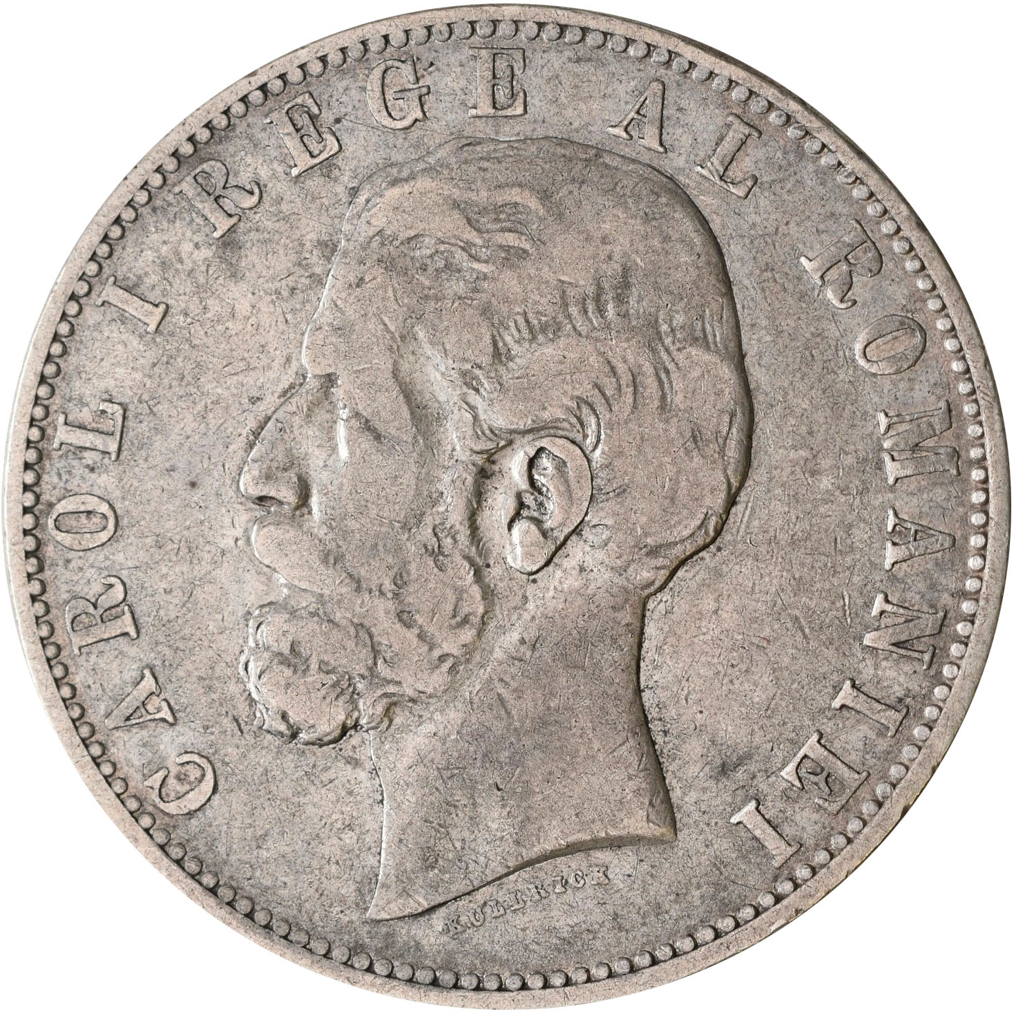 Lot 00697 - Rumänien | Europa - Auktionshaus Christoph Gärtner GmbH & Co. KG 57th AUCTION - Day 1 Lot 00697 - Rumänien | Europa - Auktionshaus Christoph Gärtner GmbH & Co. KG 57th AUCTION - Day 1