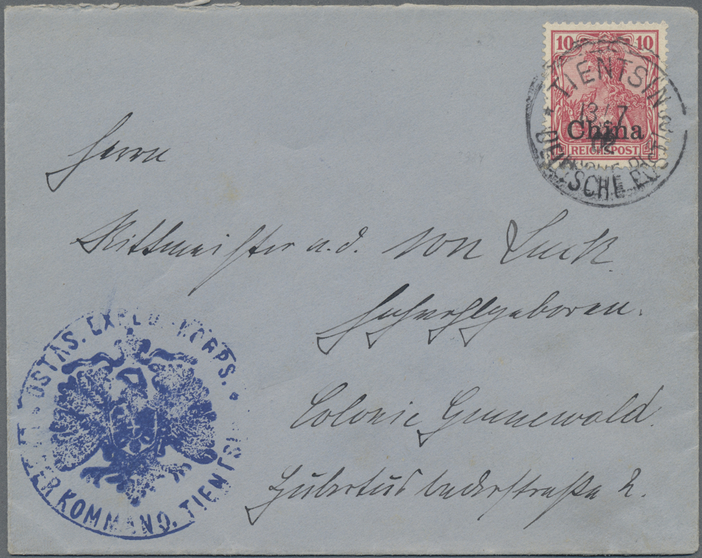 Lot 10963 - deutsche post in china  -  Auktionshaus Christoph Gärtner GmbH & Co. KG 57th AUCTION - Day 5
