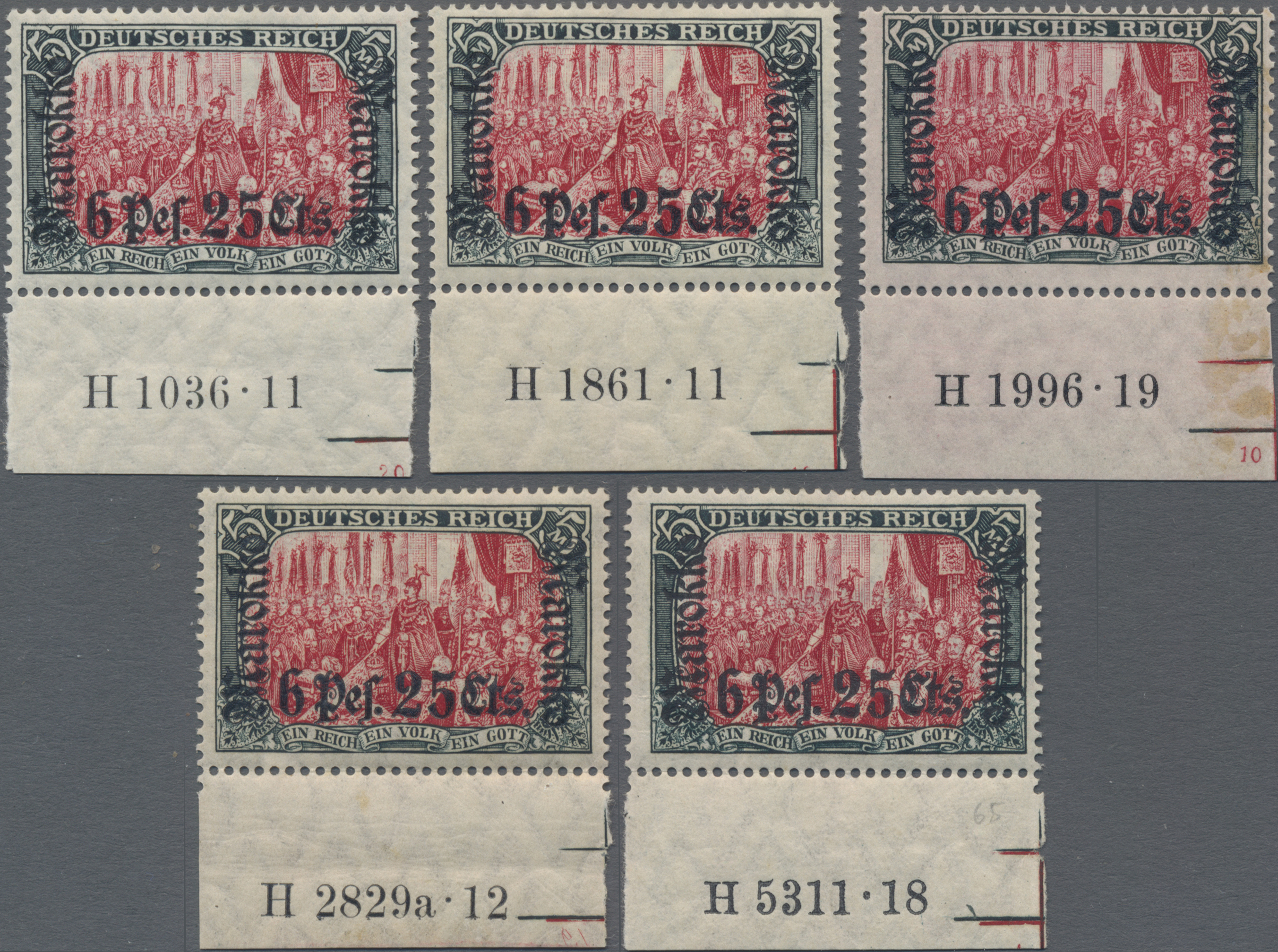 Lot 05158 - deutsche post in marokko  -  Auktionshaus Christoph Gärtner GmbH & Co. KG 56th AUCTION - Day 3