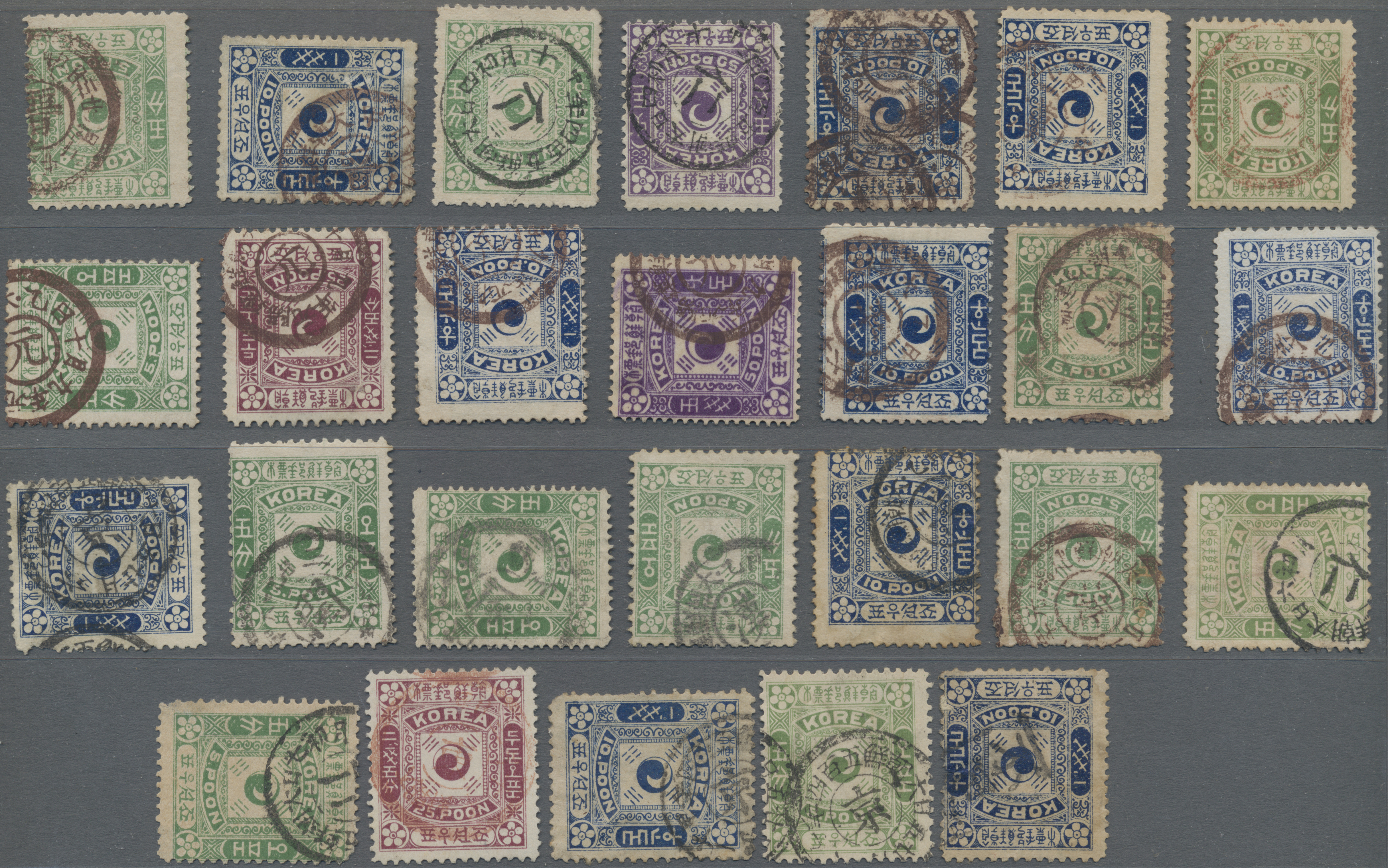 Lot 07351 - korea  -  Auktionshaus Christoph Gärtner GmbH & Co. KG 58th AUCTION - Day 3