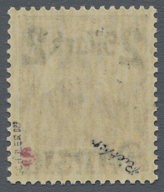 Lot 1450 - danzig  -   Auction #211