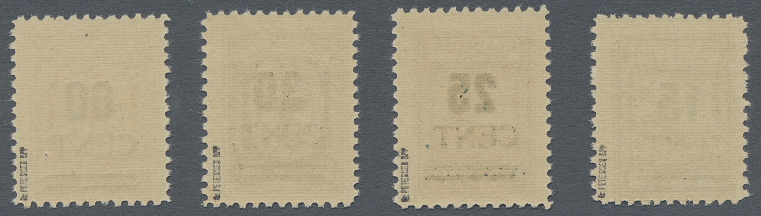 Lot 1497 - Memel  -   Auction #211