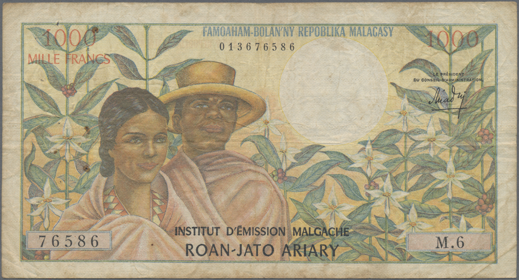 Lot 01489 - Madagascar | Banknoten - Auktionshaus Christoph Gärtner GmbH & Co. KG 58th AUCTION - Day 1 Lot 01489 - Madagascar | Banknoten - Auktionshaus Christoph Gärtner GmbH & Co. KG 58th AUCTION - Day 1