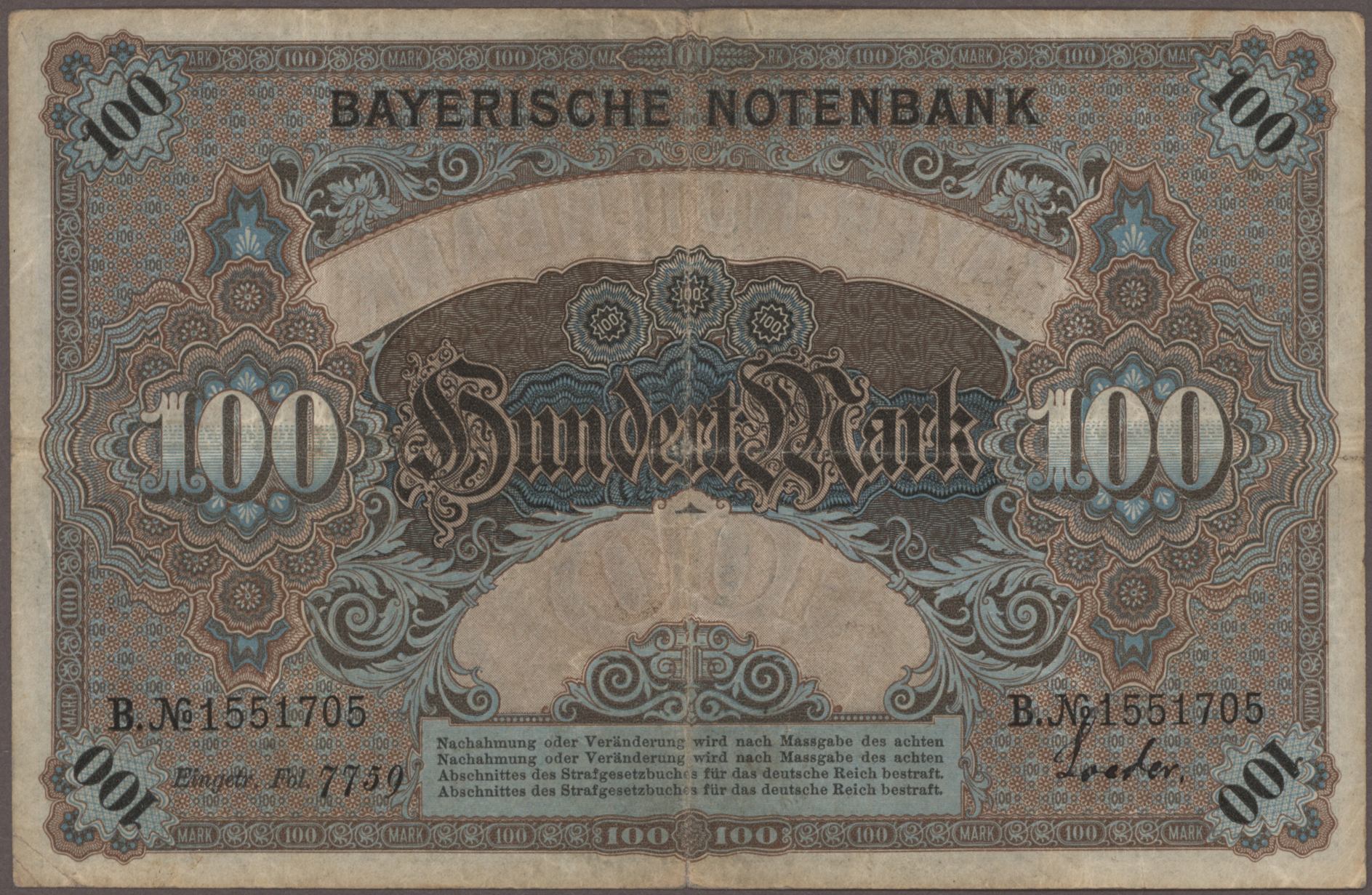 Lot 00542 - Alle Welt | Banknoten  -  Auktionshaus Christoph Gärtner GmbH & Co. KG 55th AUCTION - Day 1