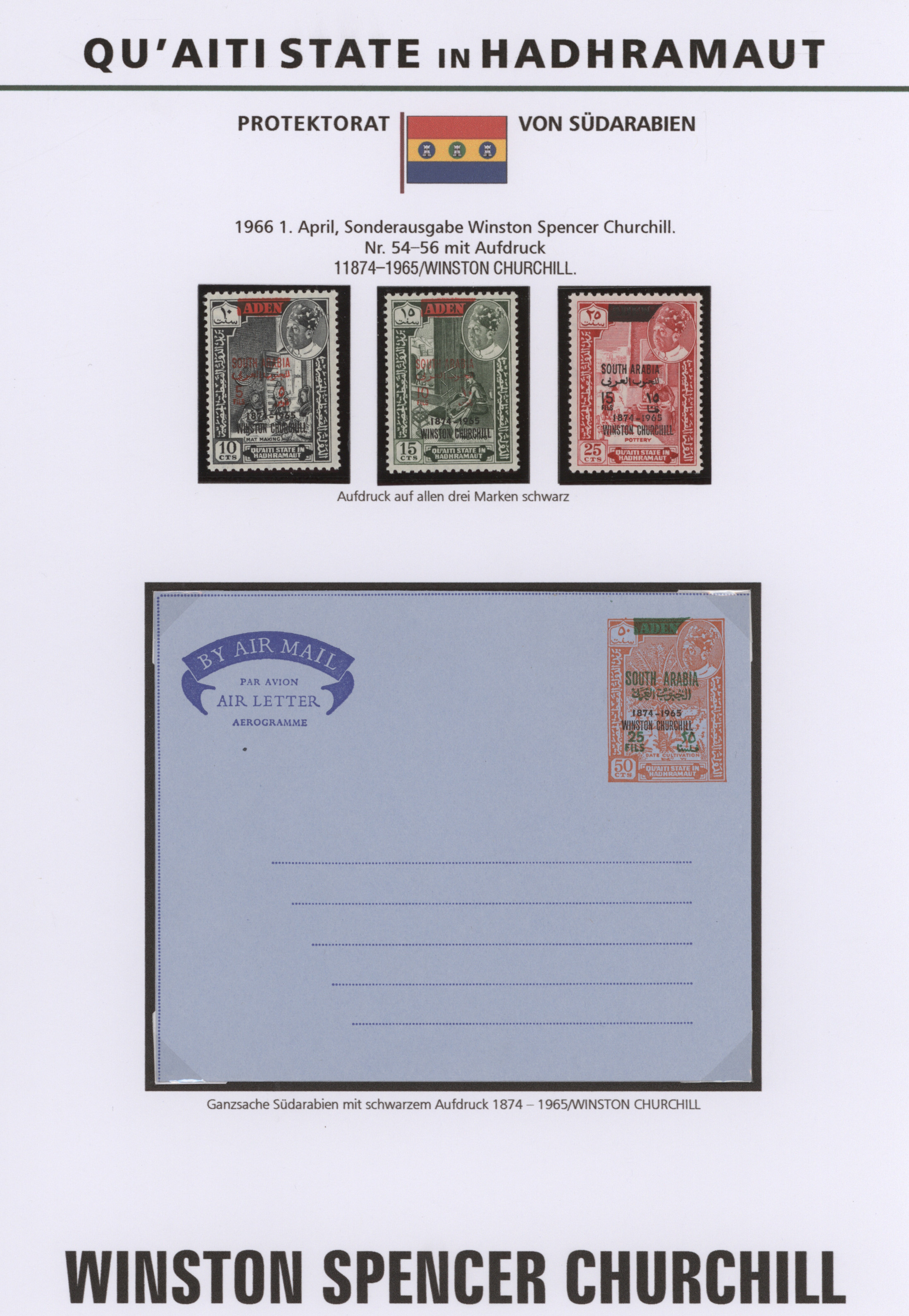 Lot 07501 - aden  -  Auktionshaus Christoph Gärtner GmbH & Co. KG 58th AUCTION - Day 3