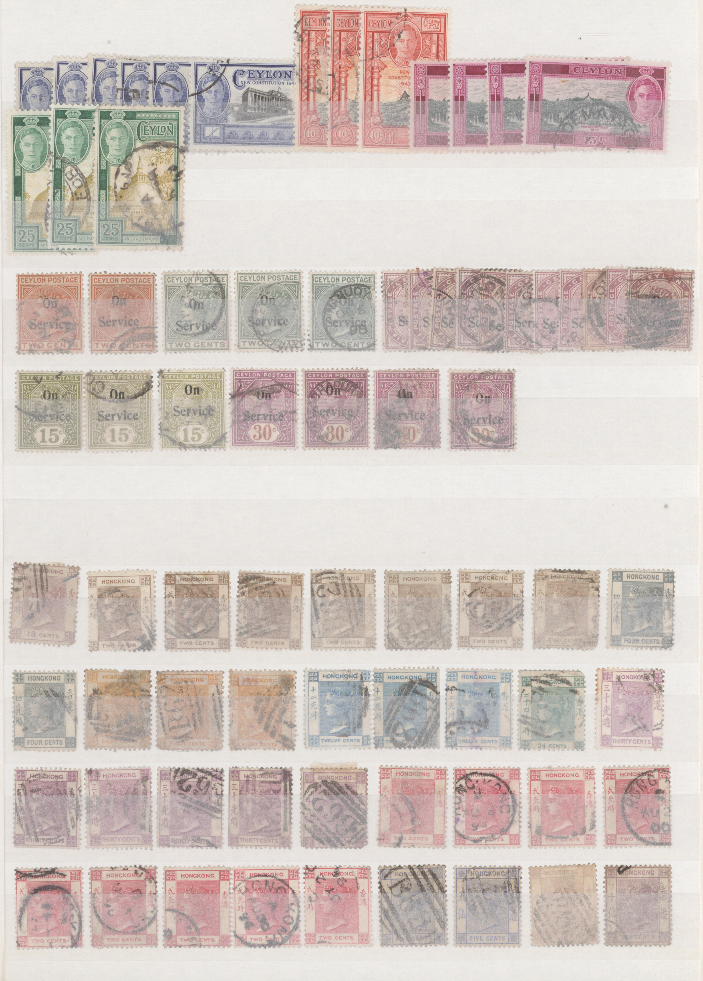 Lot 07304 - hongkong - Auktionshaus Christoph Gärtner GmbH & Co. KG 56th AUCTION - Day 4 Lot 07304 - hongkong - Auktionshaus Christoph Gärtner GmbH & Co. KG 56th AUCTION - Day 4