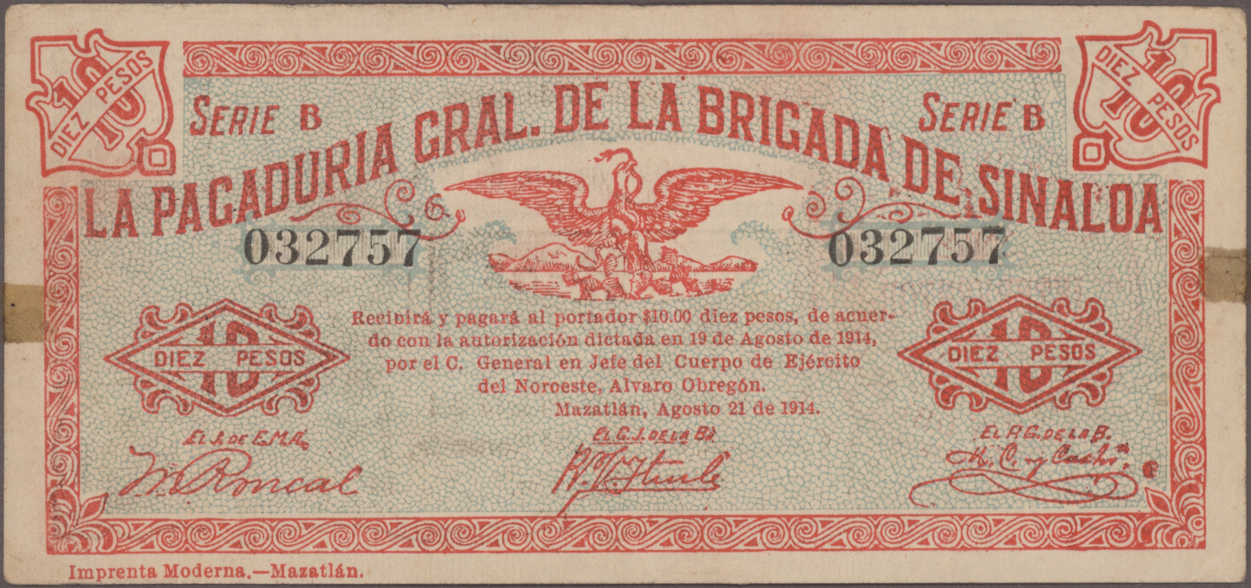 Lot 01529 - Mexico | Banknoten  -  Auktionshaus Christoph Gärtner GmbH & Co. KG 58th AUCTION - Day 1