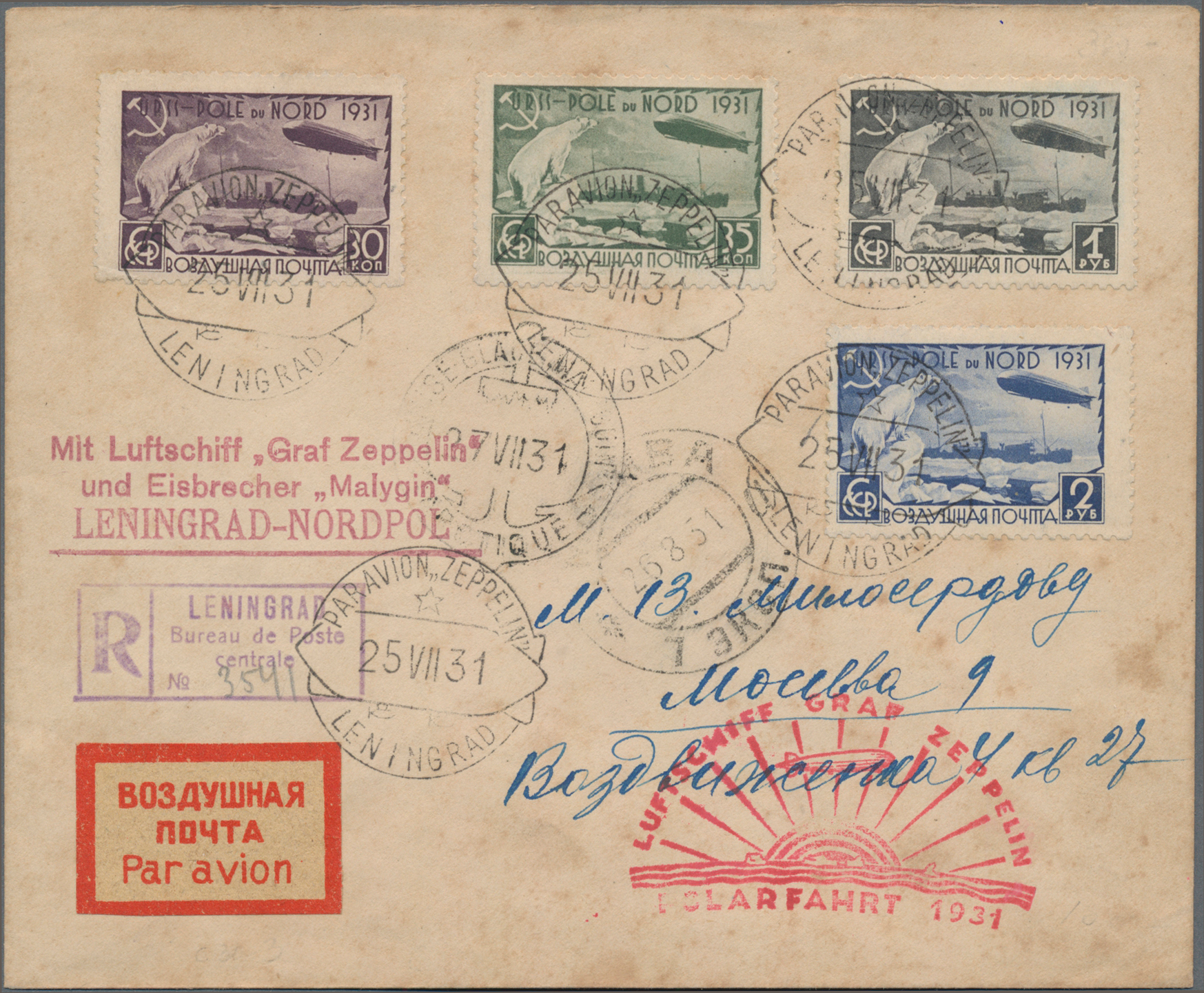 Lot 03299 - zeppelinpost europa  -  Auktionshaus Christoph Gärtner GmbH & Co. KG 55th AUCTION - Day 2